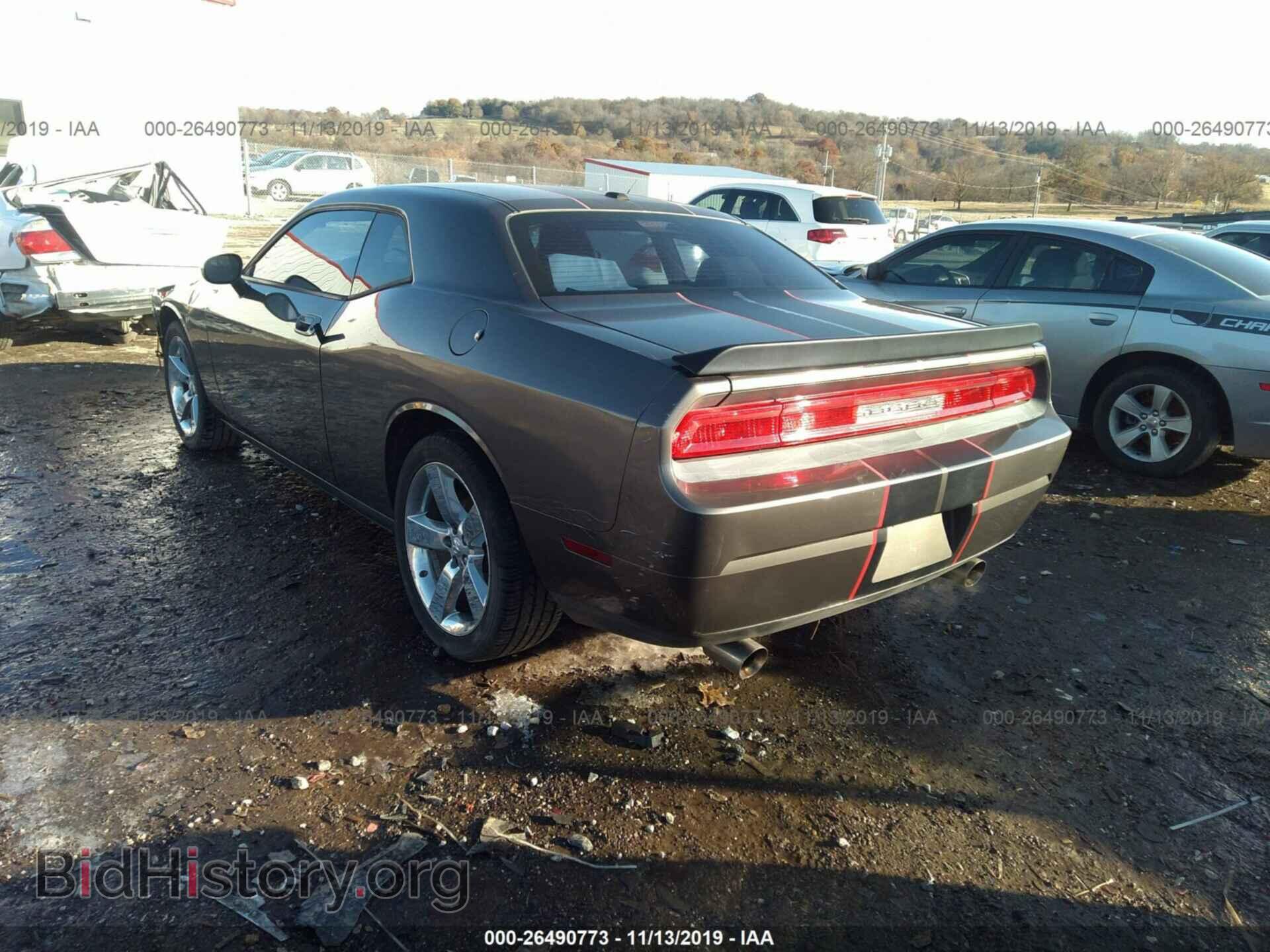2009 DODGE CHALLENGER - VIN: 2B3LJ44VX9H522510 - Photo 3