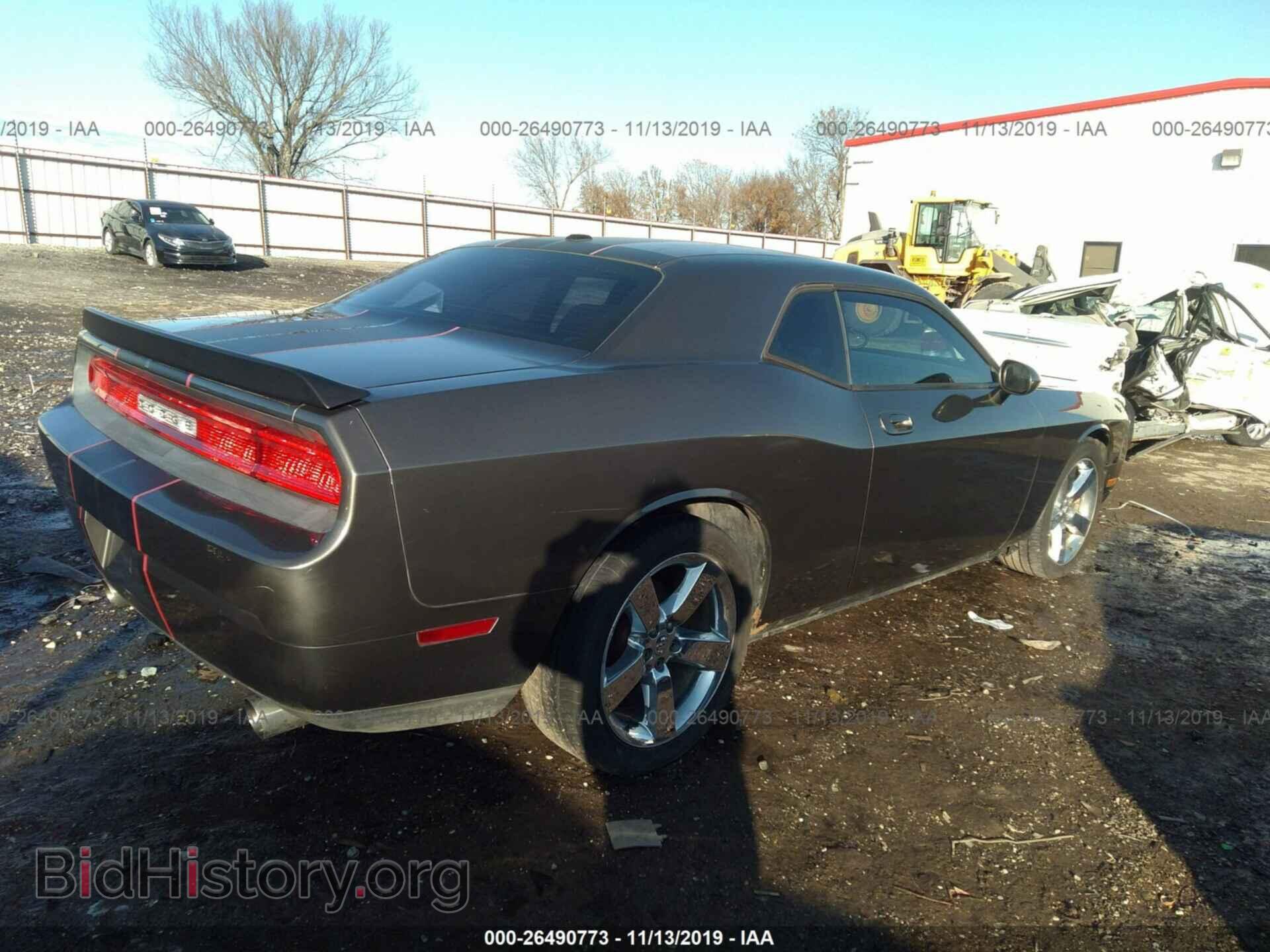 2009 DODGE CHALLENGER - VIN: 2B3LJ44VX9H522510 - Photo 4
