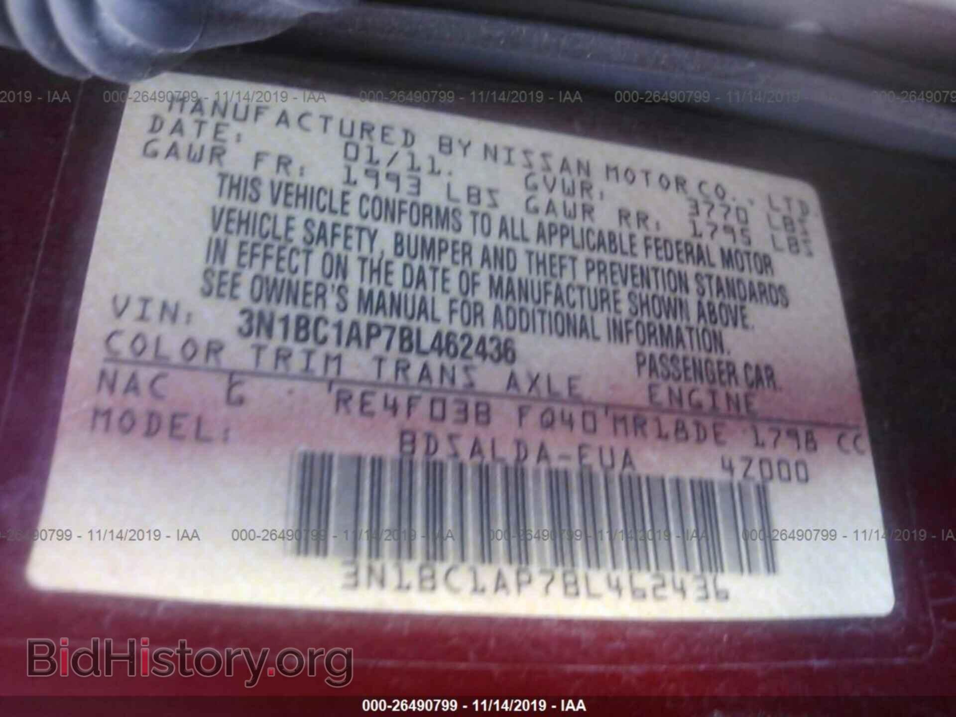 2011 NISSAN VERSA - VIN: 3N1BC1AP7BL462436 - Фото 9