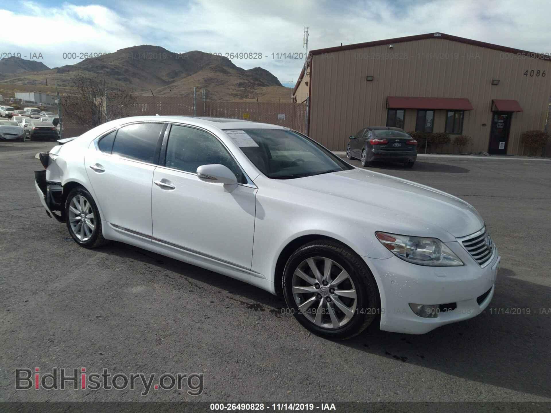 Фотография JTHBL5EF1A5095200 - Lexus LS 2010