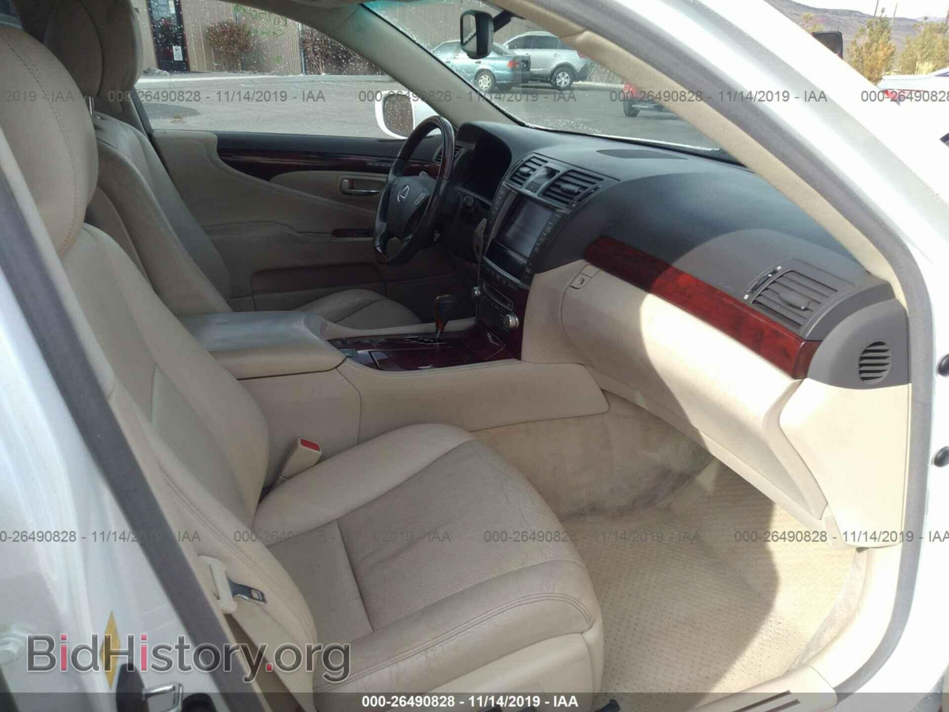2010 Lexus LS - VIN: JTHBL5EF1A5095200 - Фото 5