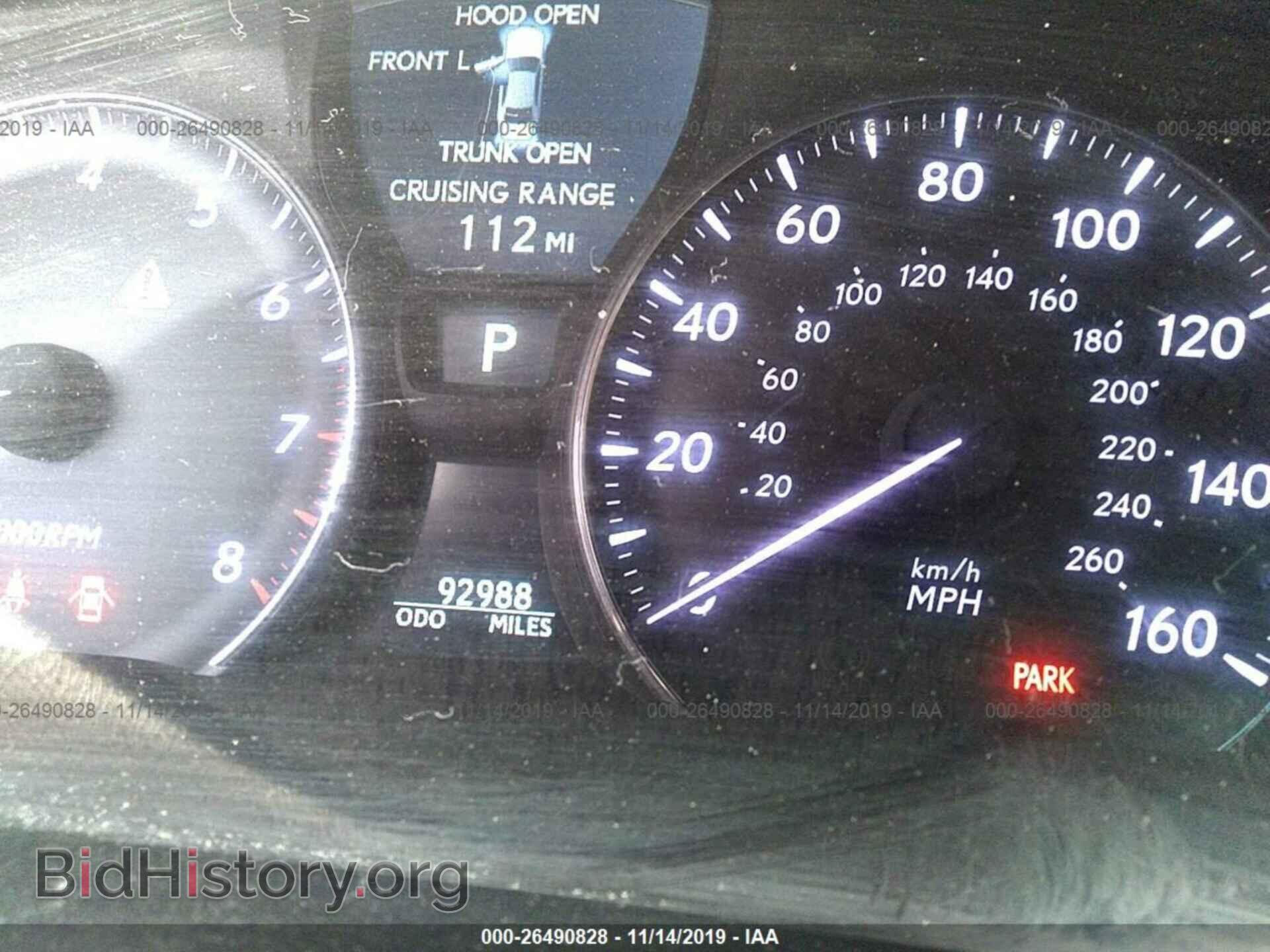2010 Lexus LS - VIN: JTHBL5EF1A5095200 - Фото 7