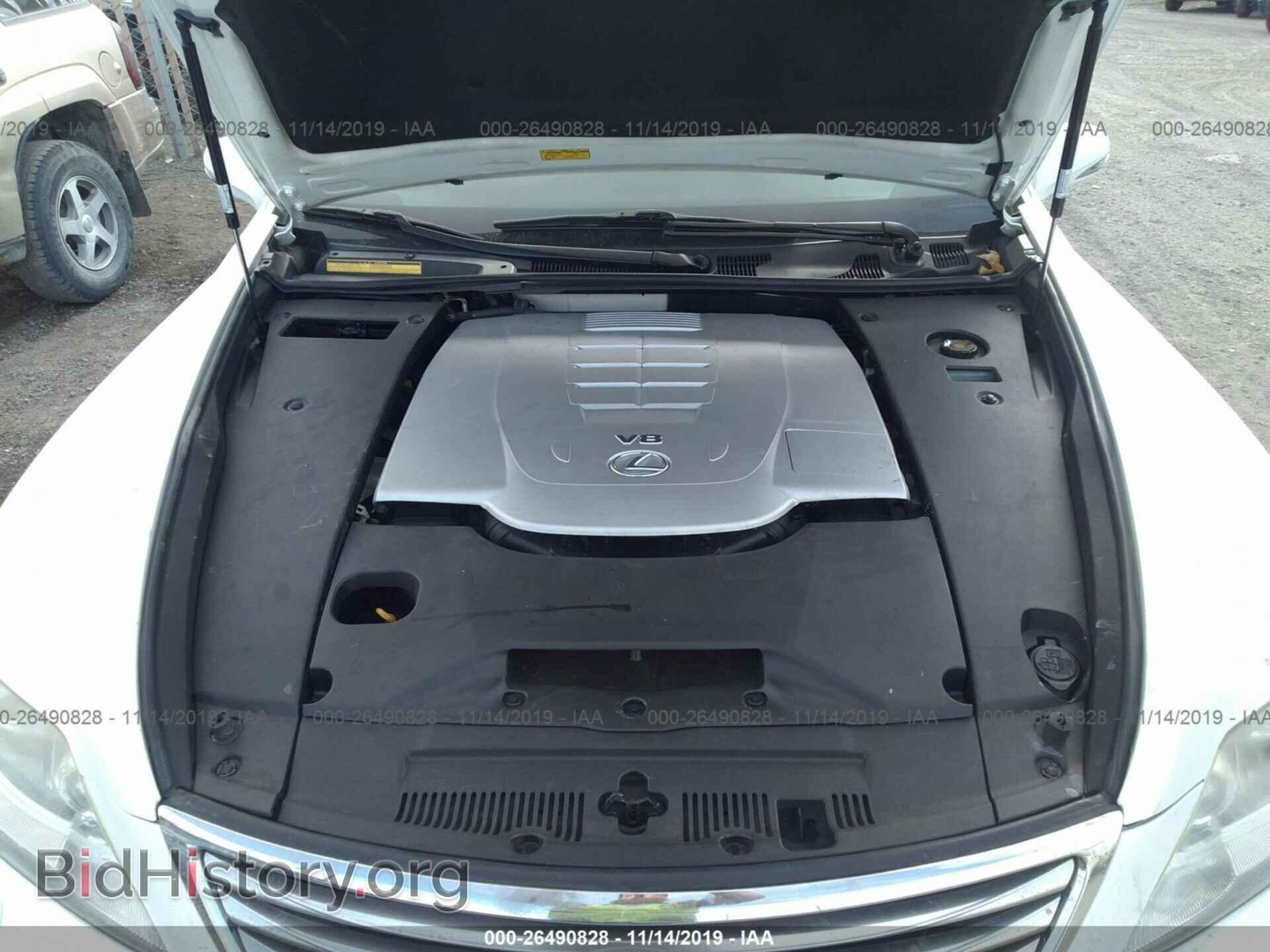 2010 Lexus LS - VIN: JTHBL5EF1A5095200 - Фото 10