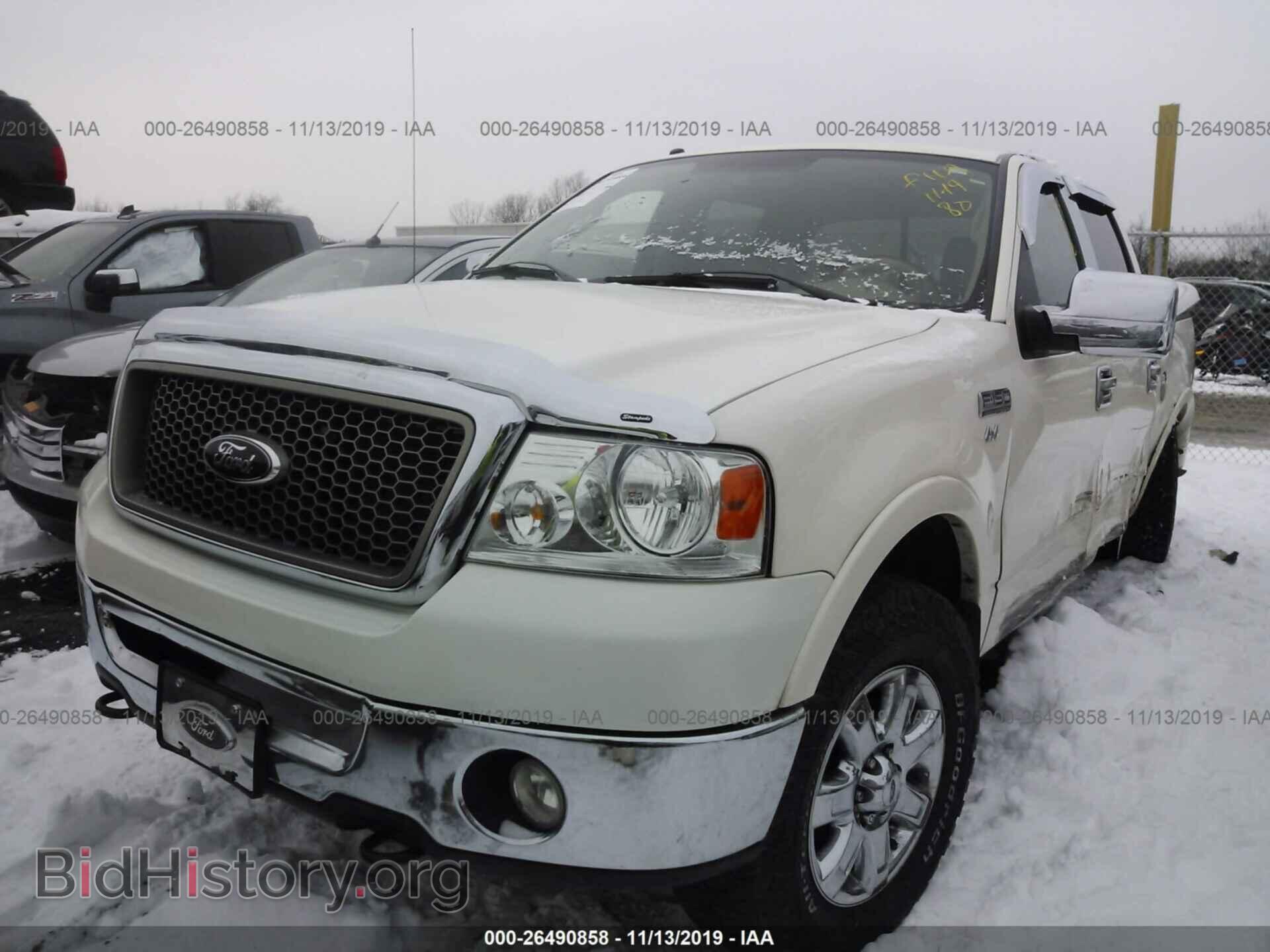 2007 Ford F150 - VIN: 1FTPW14577FA50393 - Фото 2
