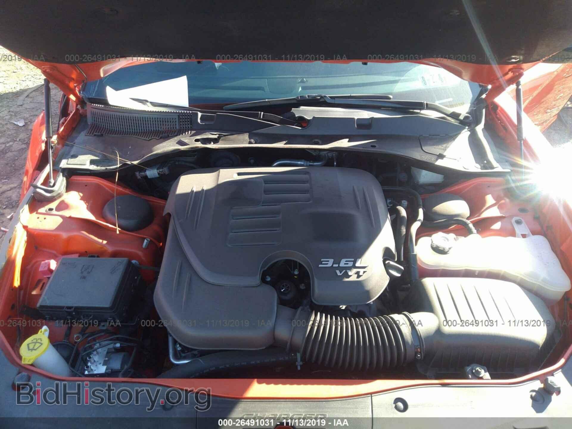 2019 DODGE CHARGER - VIN: 2C3CDXBG9KH532533 - Фото 10