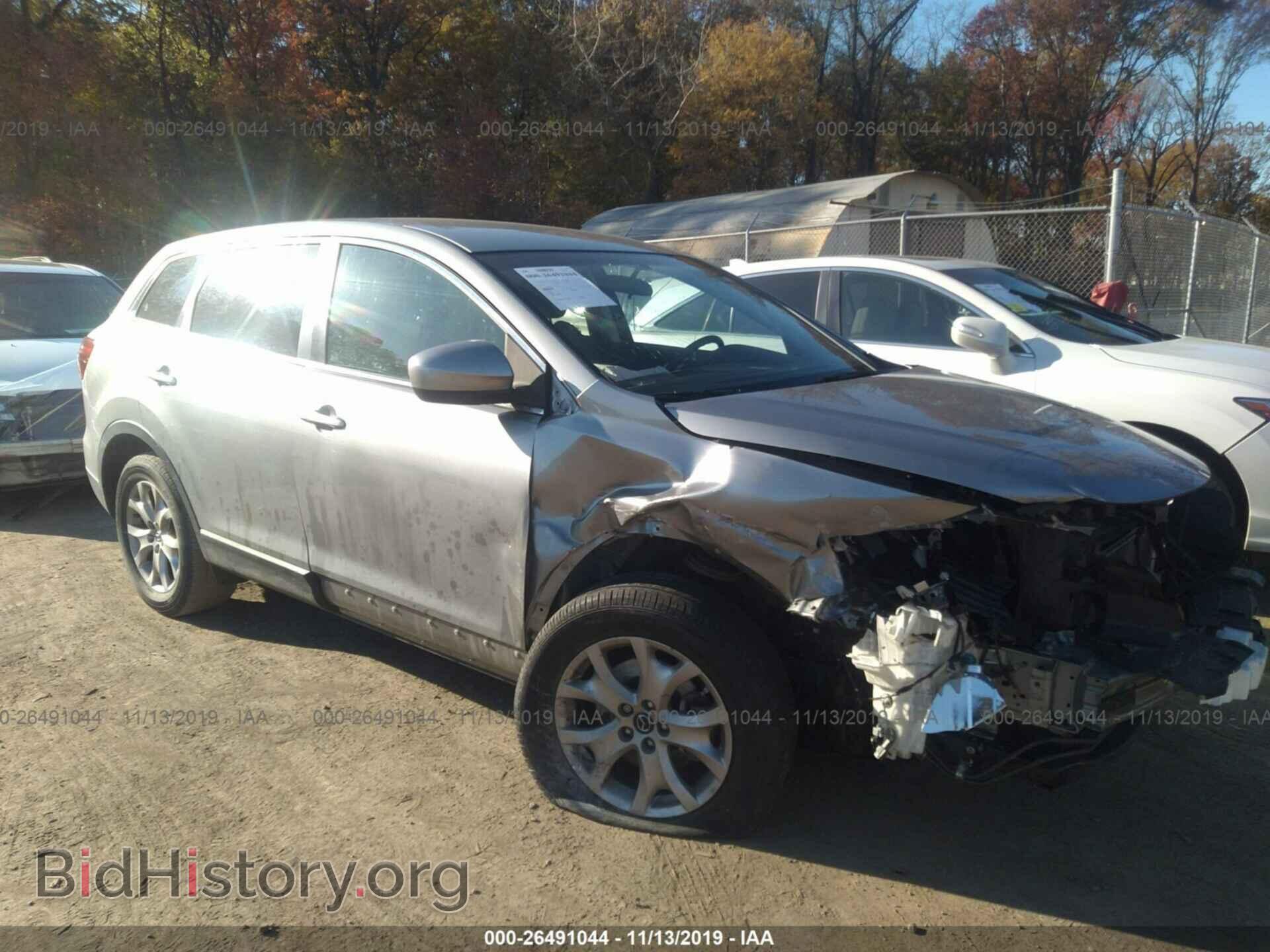 Photo JM3TB3BV2F0452548 - Mazda CX-9 2015