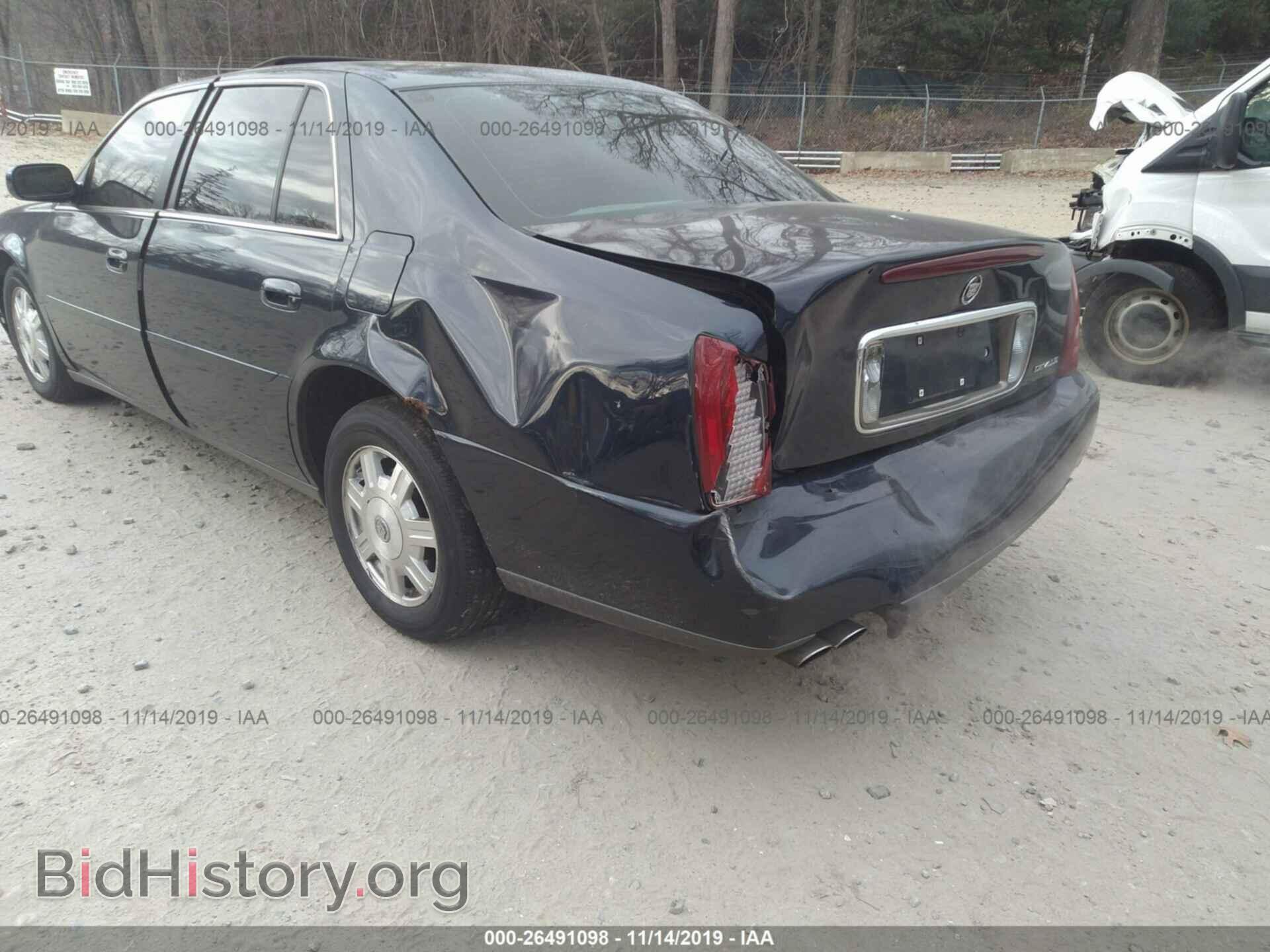 2003 Cadillac Deville - VIN: 1G6KD54YX3U147548 - Фото 6