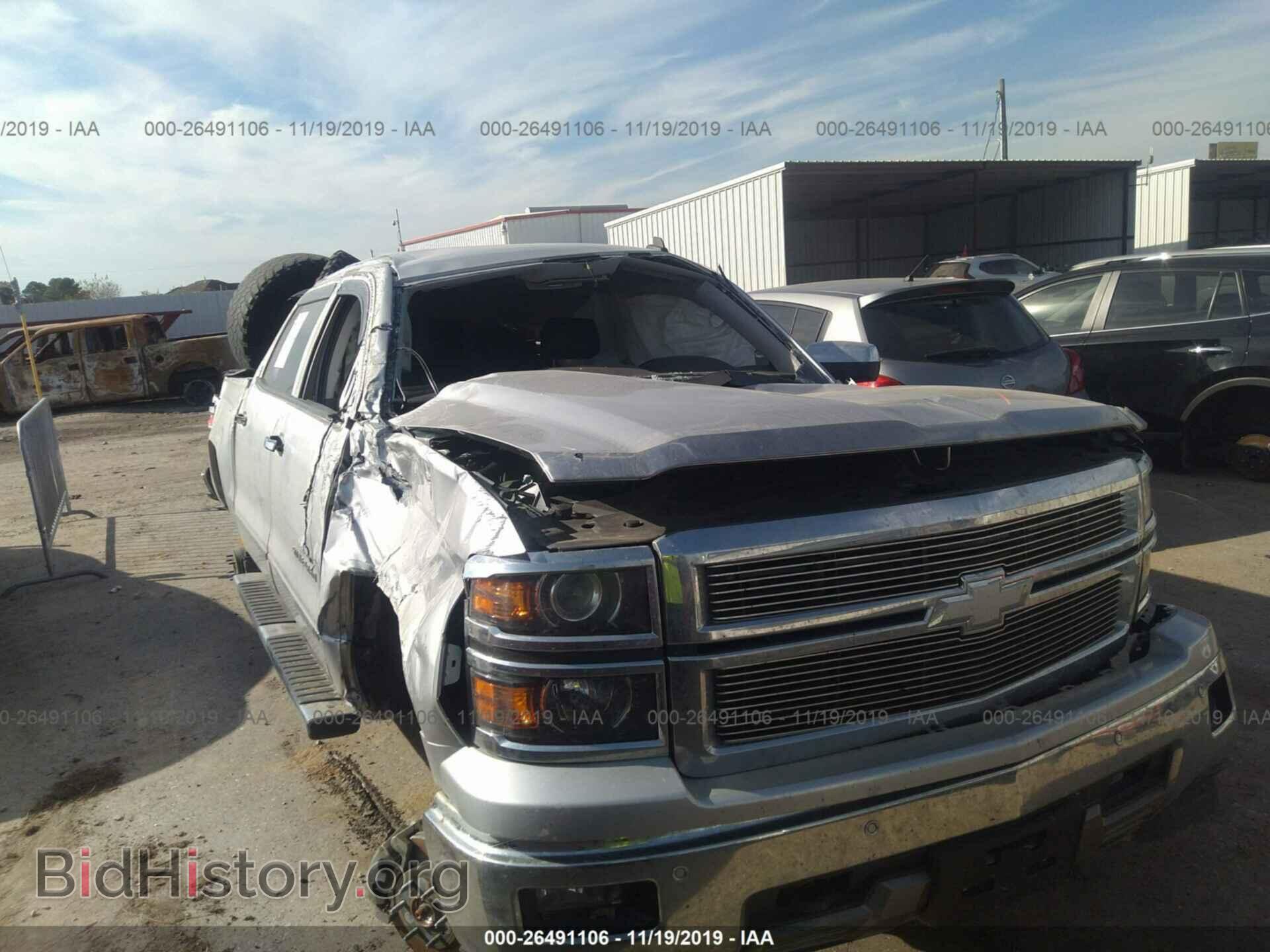 2014 CHEVROLET SILVERADO - VIN: 3GCUKSEC3EG265279 - Фото 6