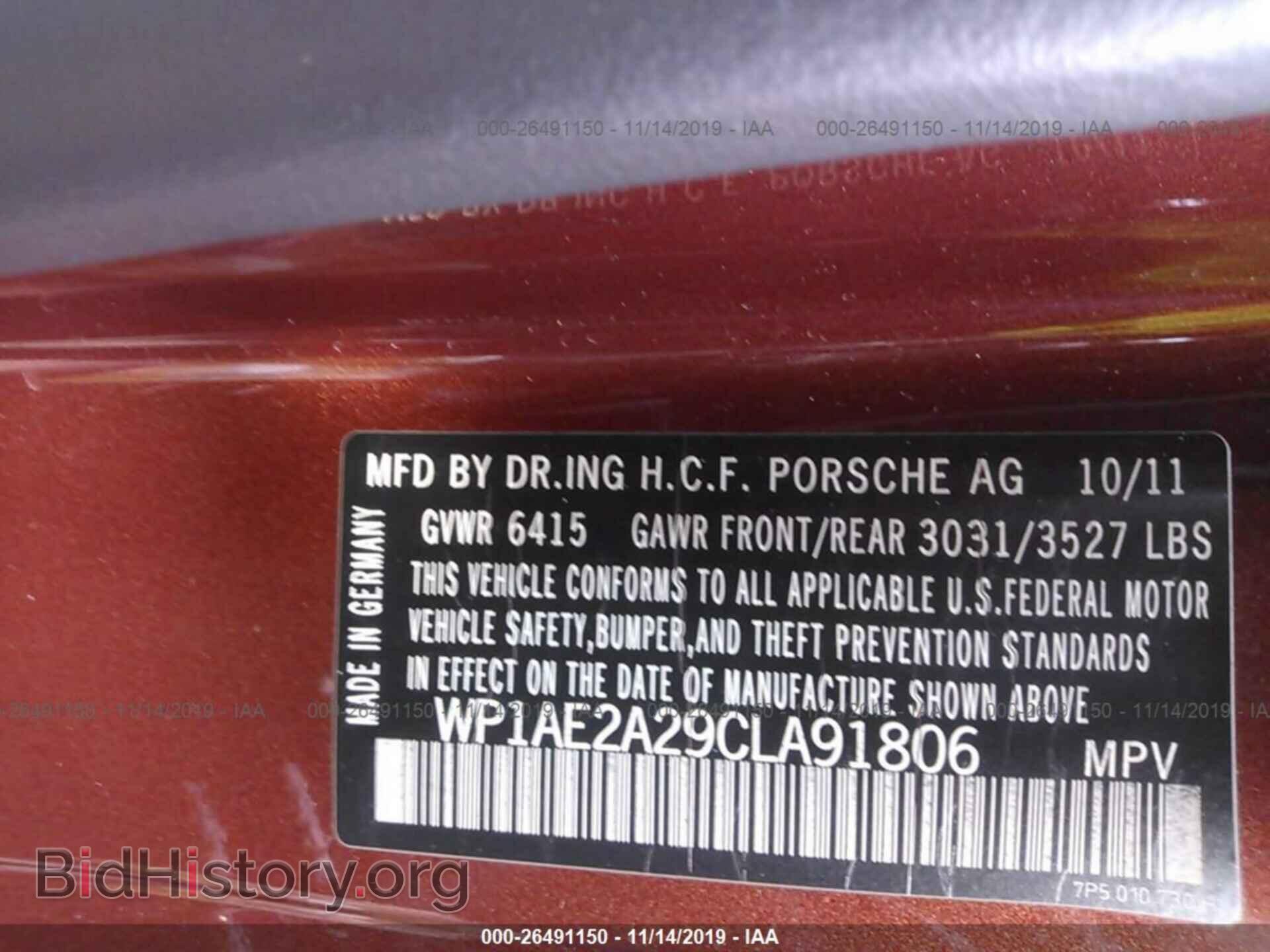 2012 PORSCHE CAYENNE - VIN: WP1AE2A29CLA91806 - Фото 9