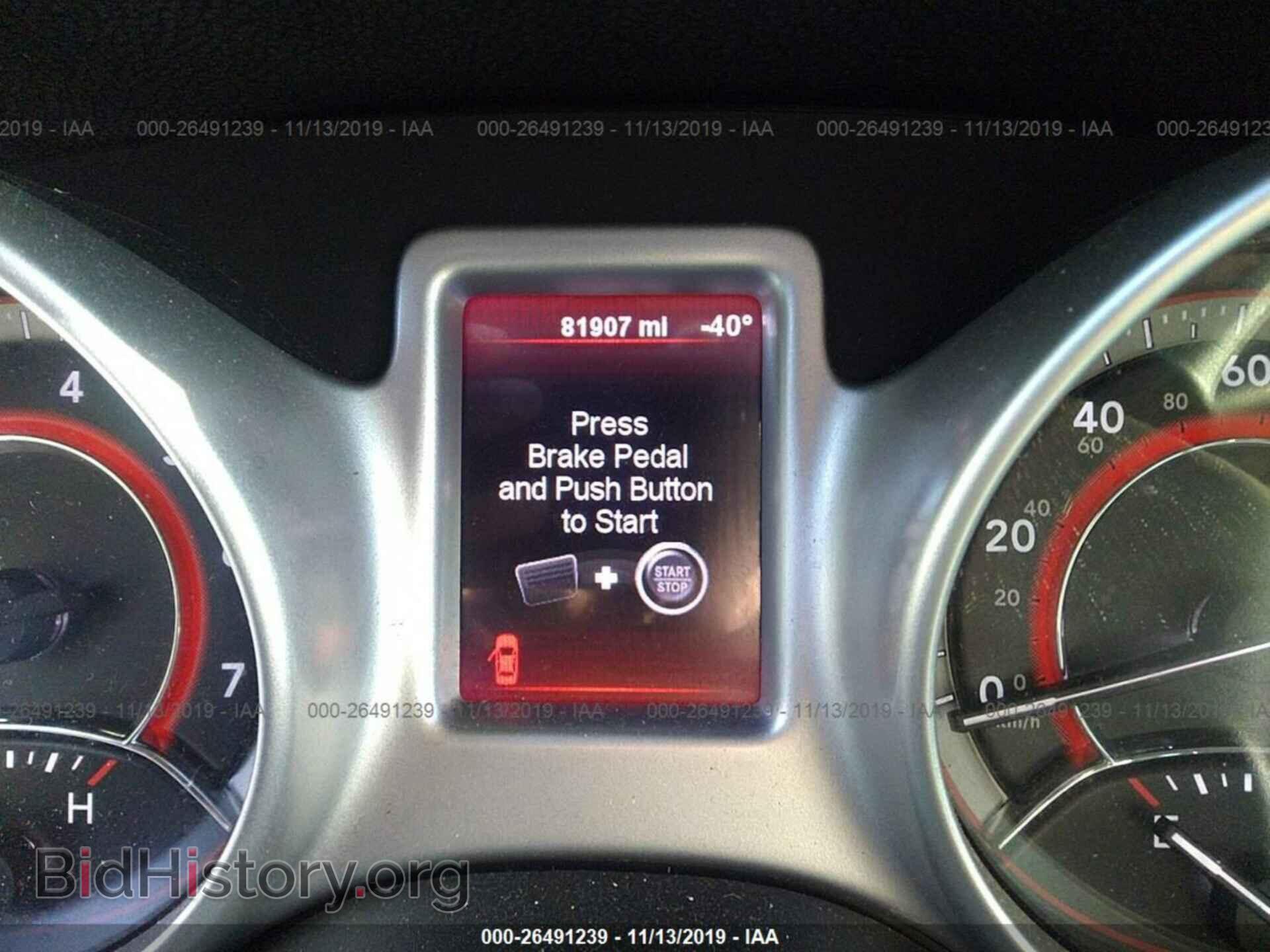 2012 Dodge Journey - VIN: 3C4PDCAB6CT324386 - Фото 7