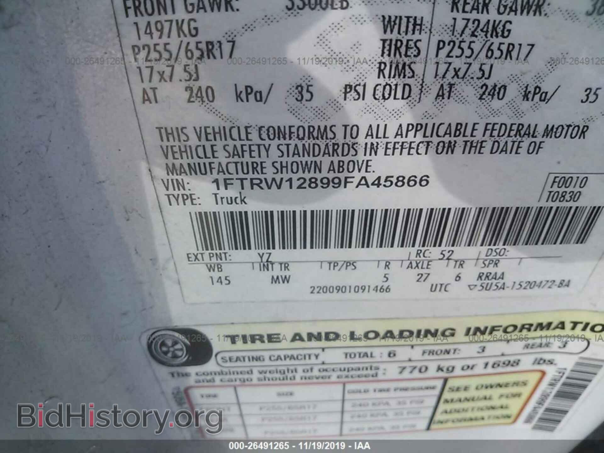 2009 FORD F150 - VIN: 1FTRW12899FA45866 - Фото 9