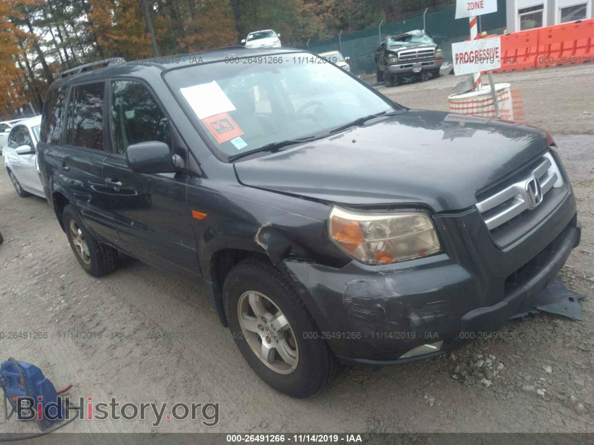 Фотография 5FNYF186X6B007774 - HONDA PILOT 2006