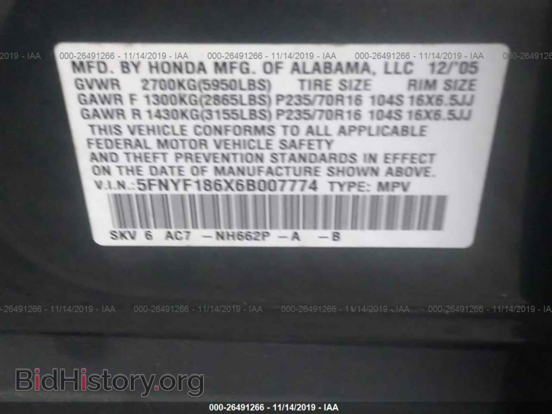 2006 HONDA PILOT - VIN: 5FNYF186X6B007774 - Фото 9