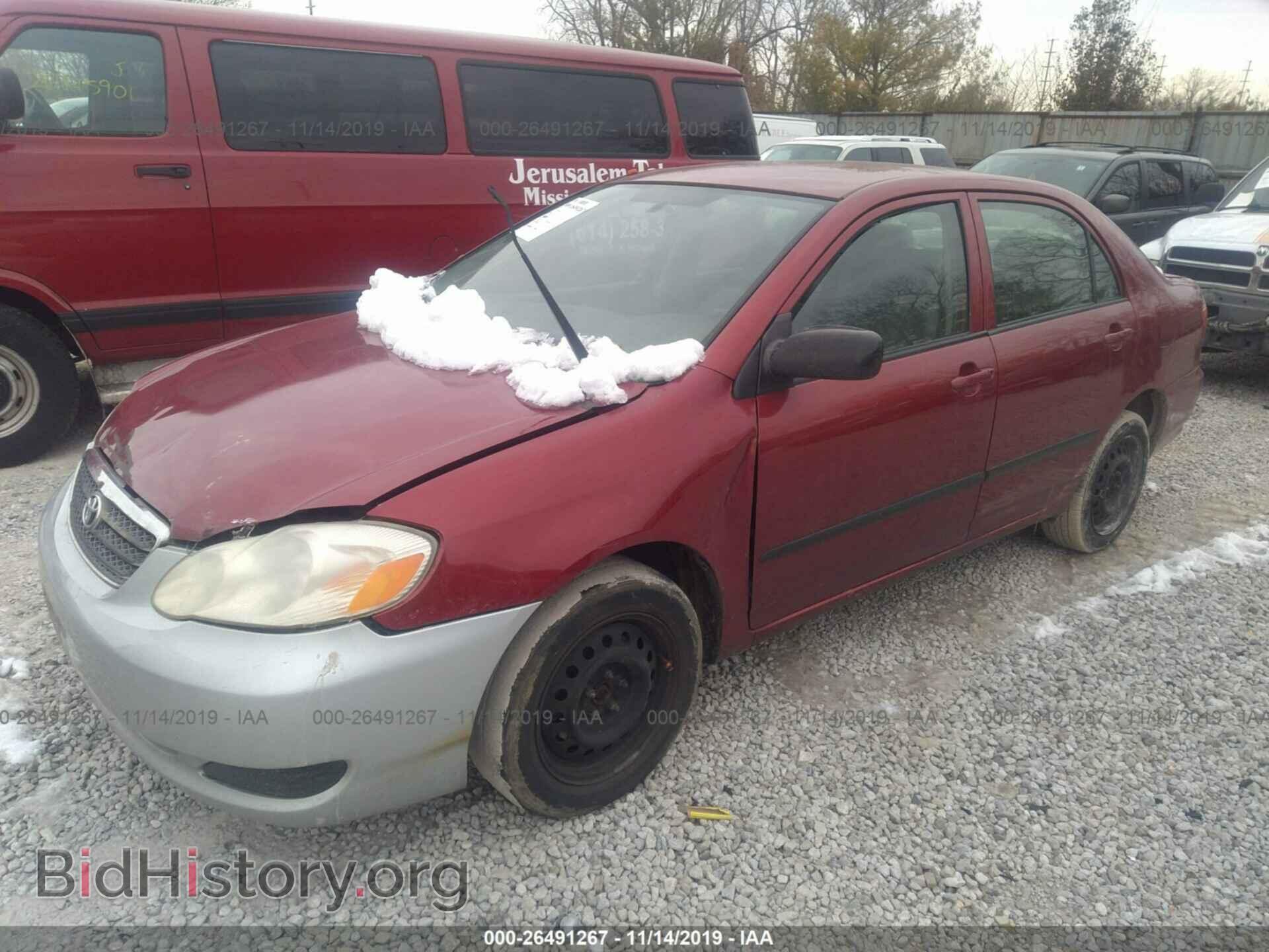2007 TOYOTA COROLLA - VIN: 2T1BR32EX7C824161 - Фото 2