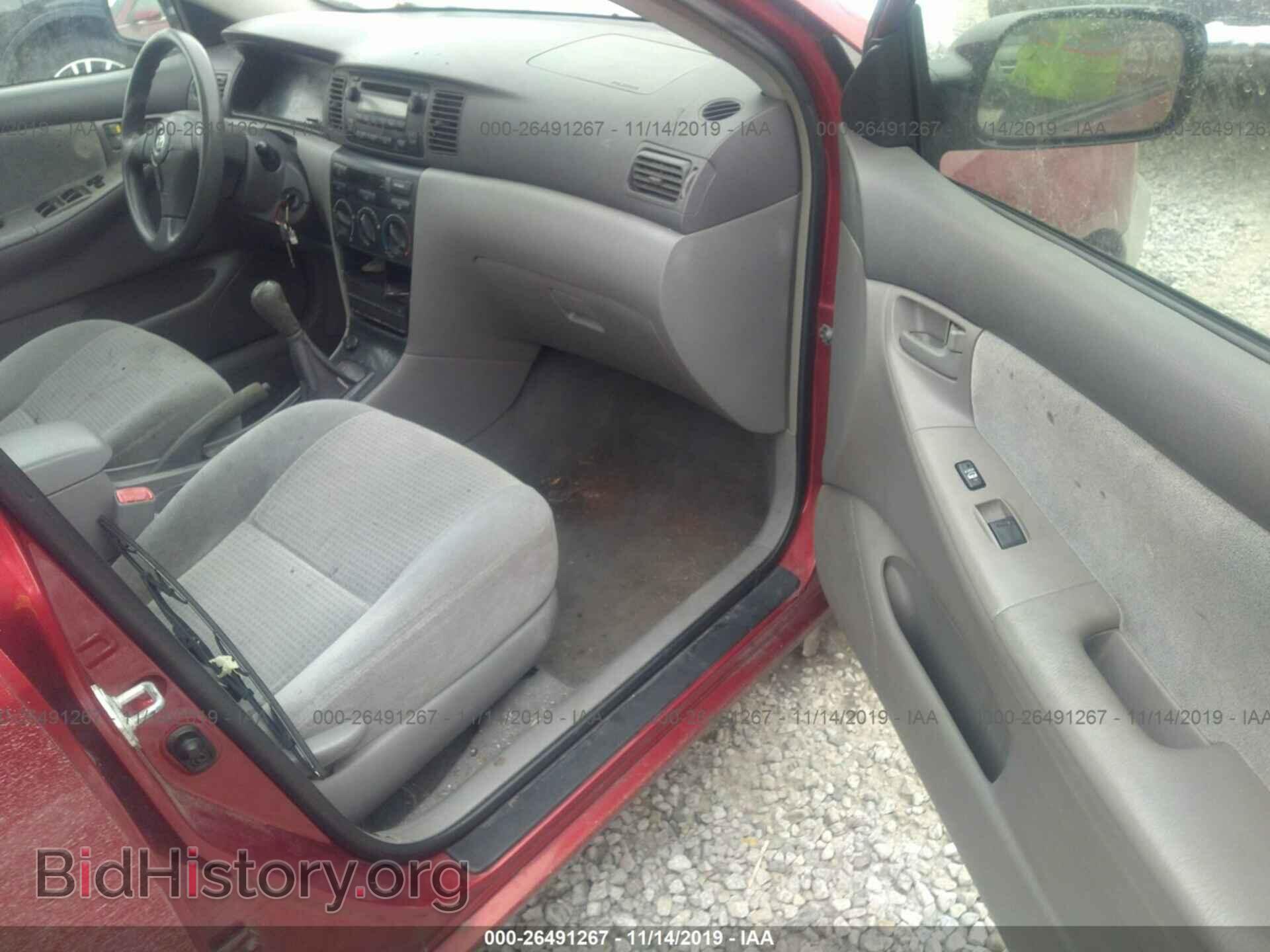 2007 TOYOTA COROLLA - VIN: 2T1BR32EX7C824161 - Фото 5