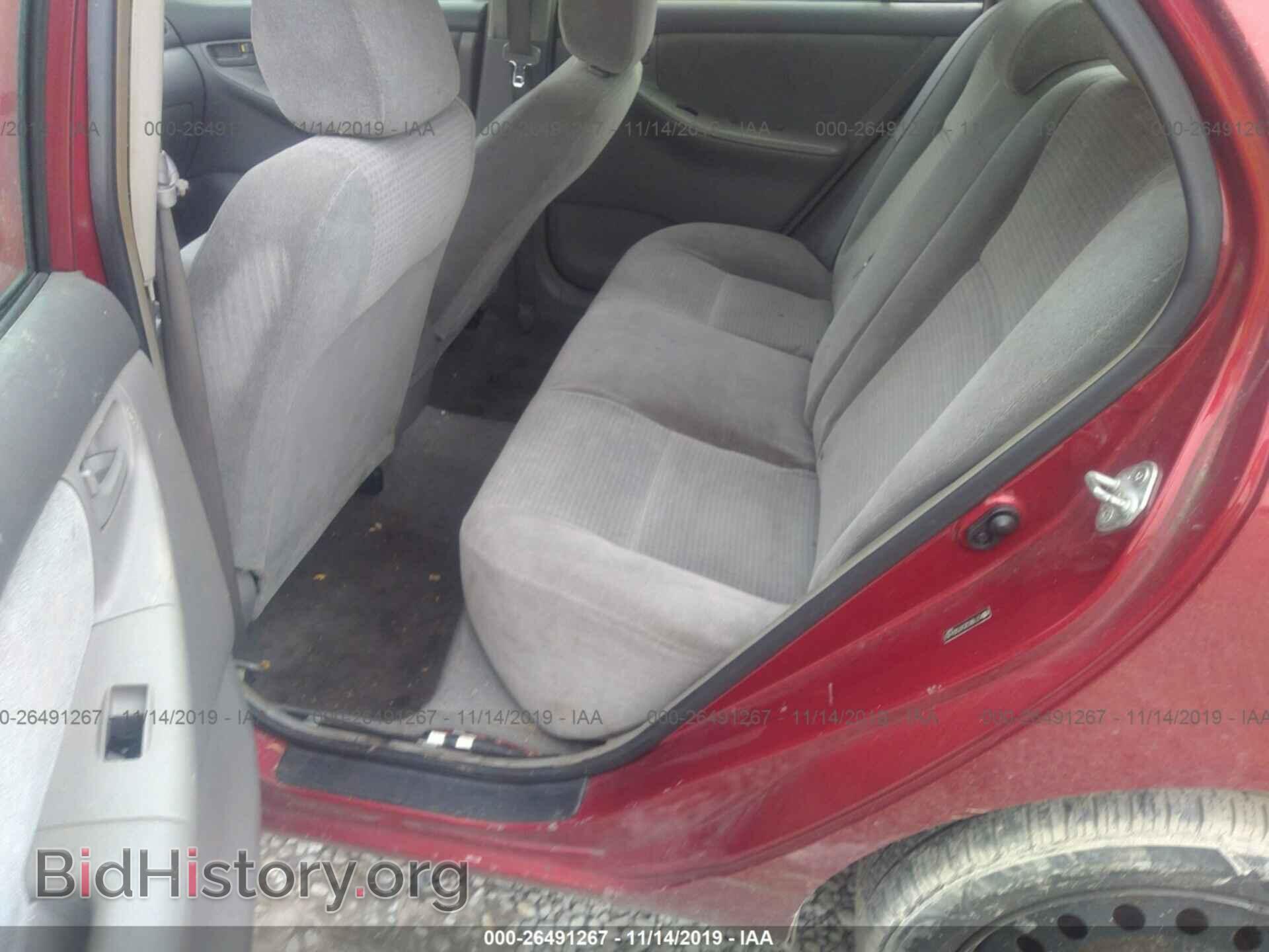 2007 TOYOTA COROLLA - VIN: 2T1BR32EX7C824161 - Фото 8