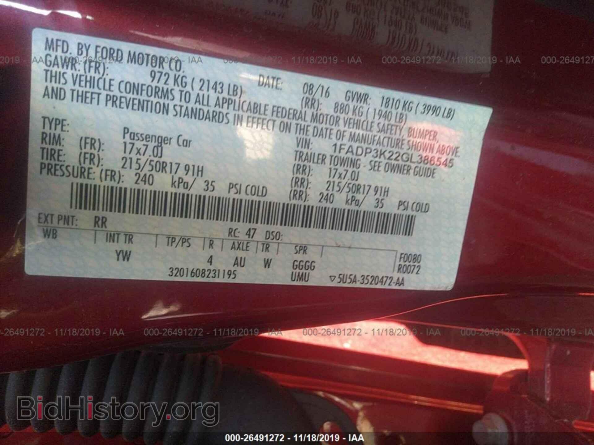 2016 FORD FOCUS - VIN: 1FADP3K22GL386545 - Фото 9