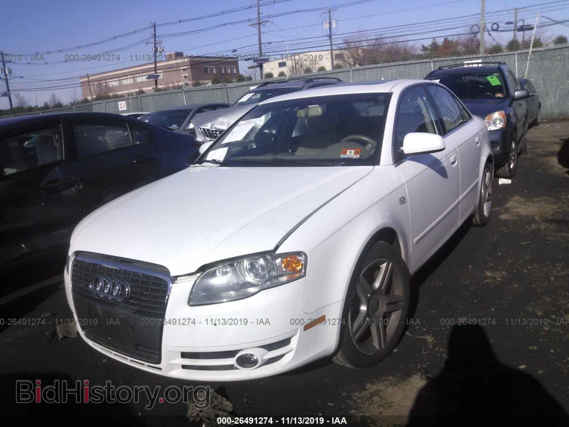 2007 AUDI A4 - VIN: WAUDF78E67A154139 - Фото 2