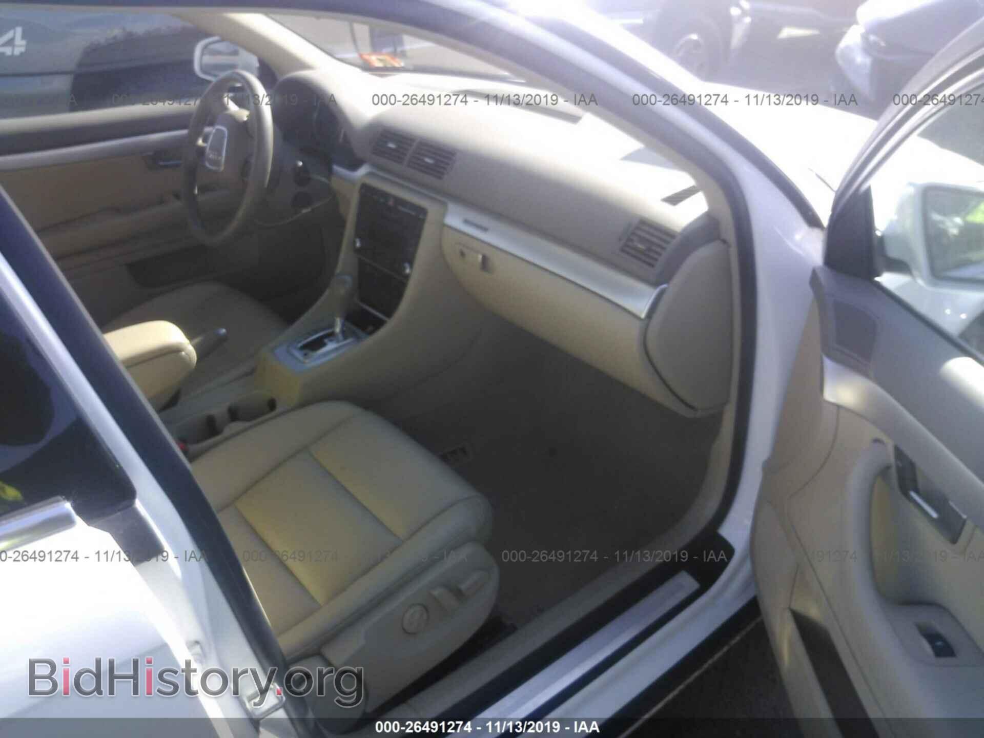 2007 AUDI A4 - VIN: WAUDF78E67A154139 - Фото 5