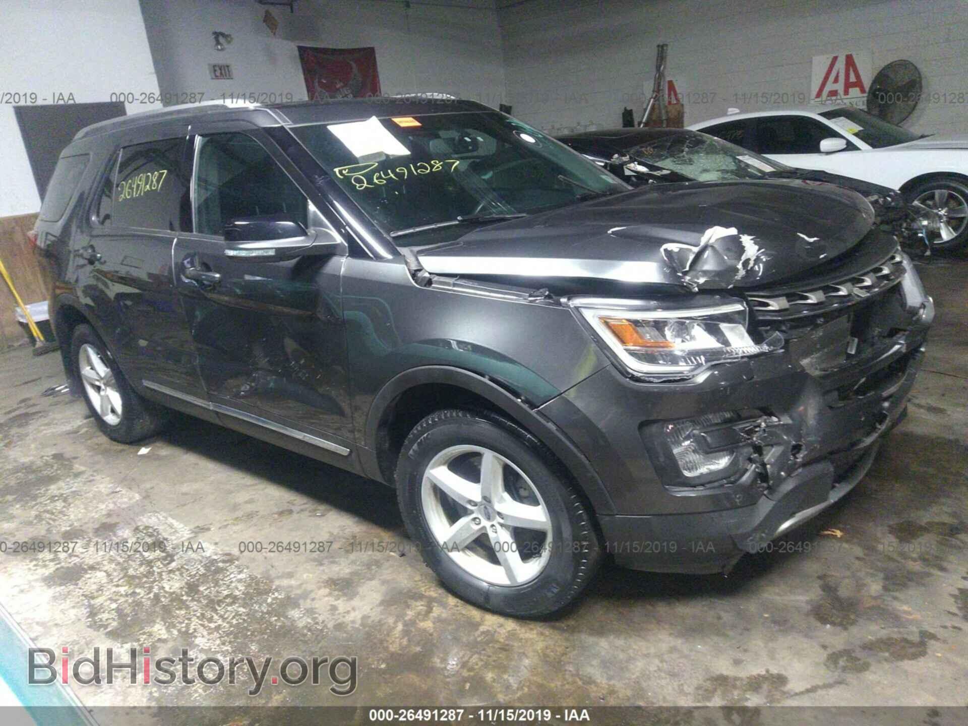 Photo 1FM5K8D82HGD94582 - FORD EXPLORER 2017