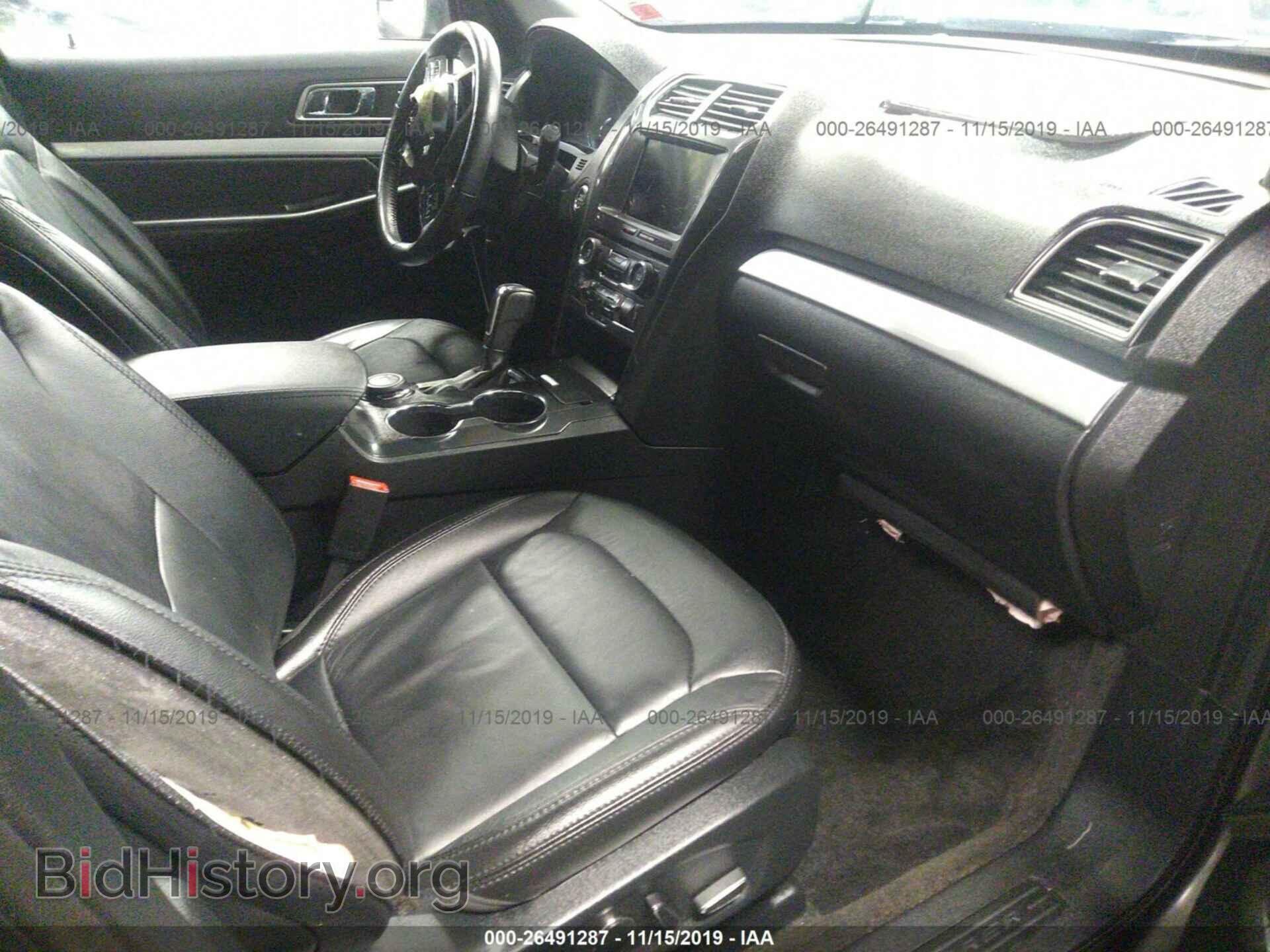 2017 FORD EXPLORER - VIN: 1FM5K8D82HGD94582 - Photo 5