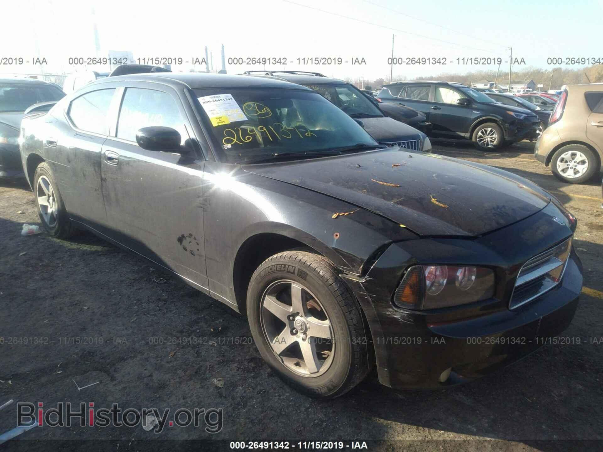 Photo 2B3CA4CD3AH135942 - DODGE CHARGER 2010