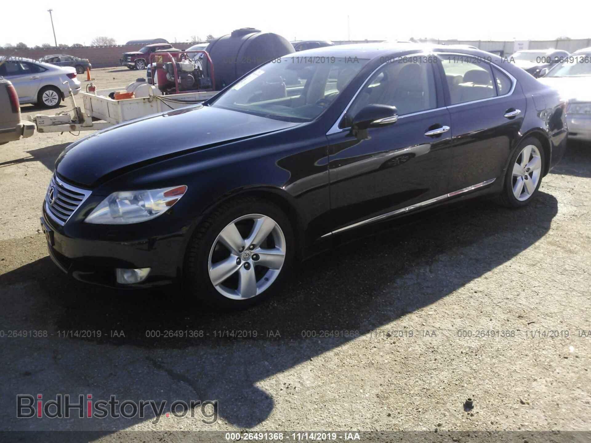 2012 Lexus LS - VIN: JTHBL5EF2C5112508 - Фото 2