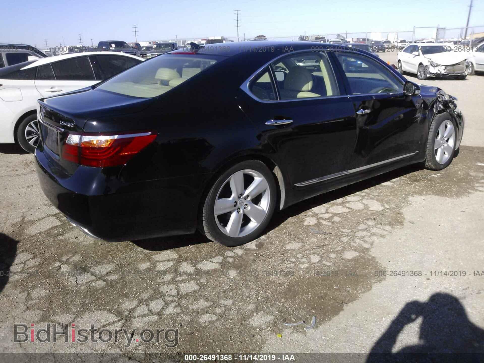 2012 Lexus LS - VIN: JTHBL5EF2C5112508 - Фото 4