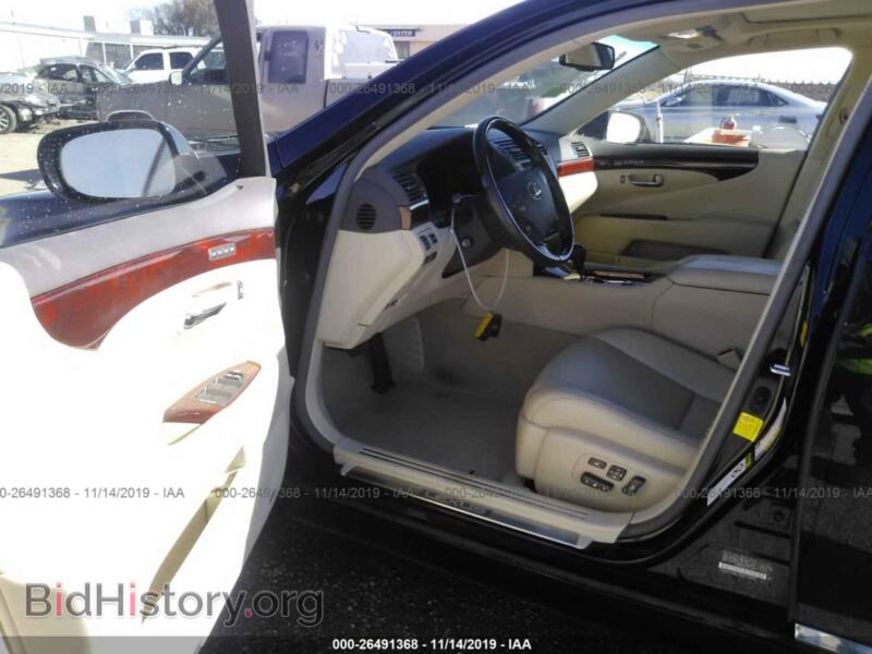 2012 Lexus LS (VIN JTHBL5EF2C5112508) — фото 5 из 11