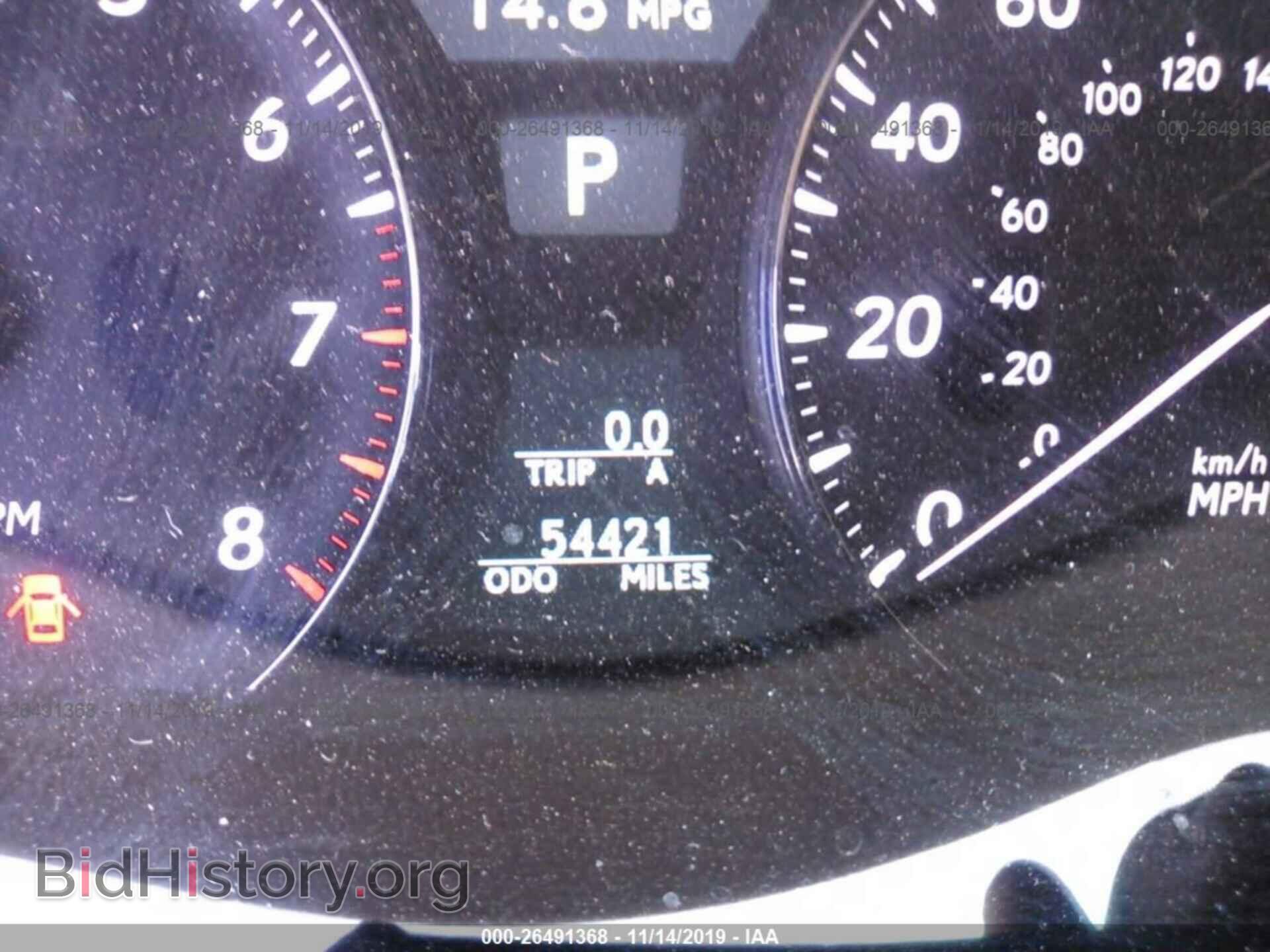 2012 Lexus LS - VIN: JTHBL5EF2C5112508 - Фото 7