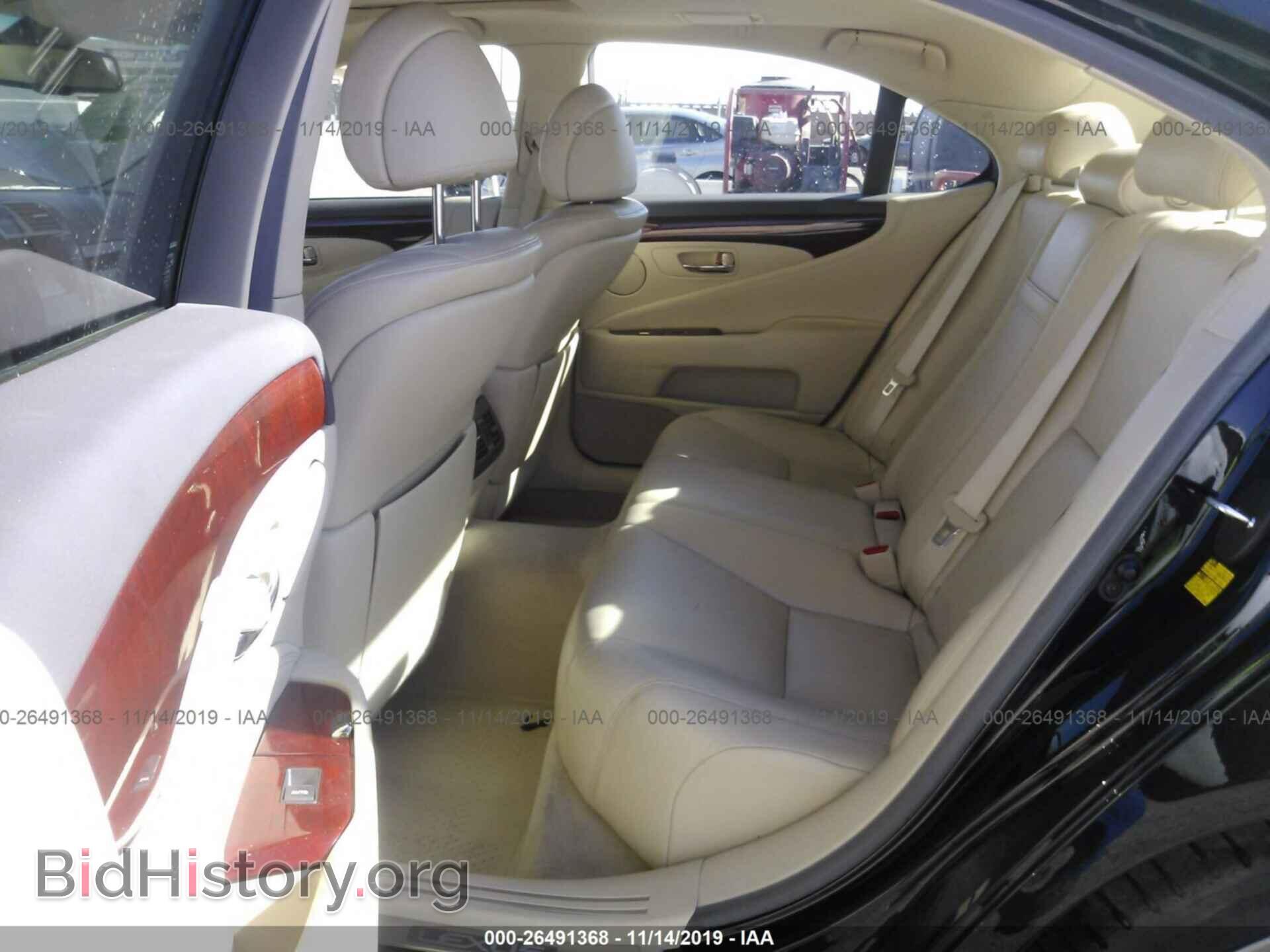 2012 Lexus LS - VIN: JTHBL5EF2C5112508 - Фото 8
