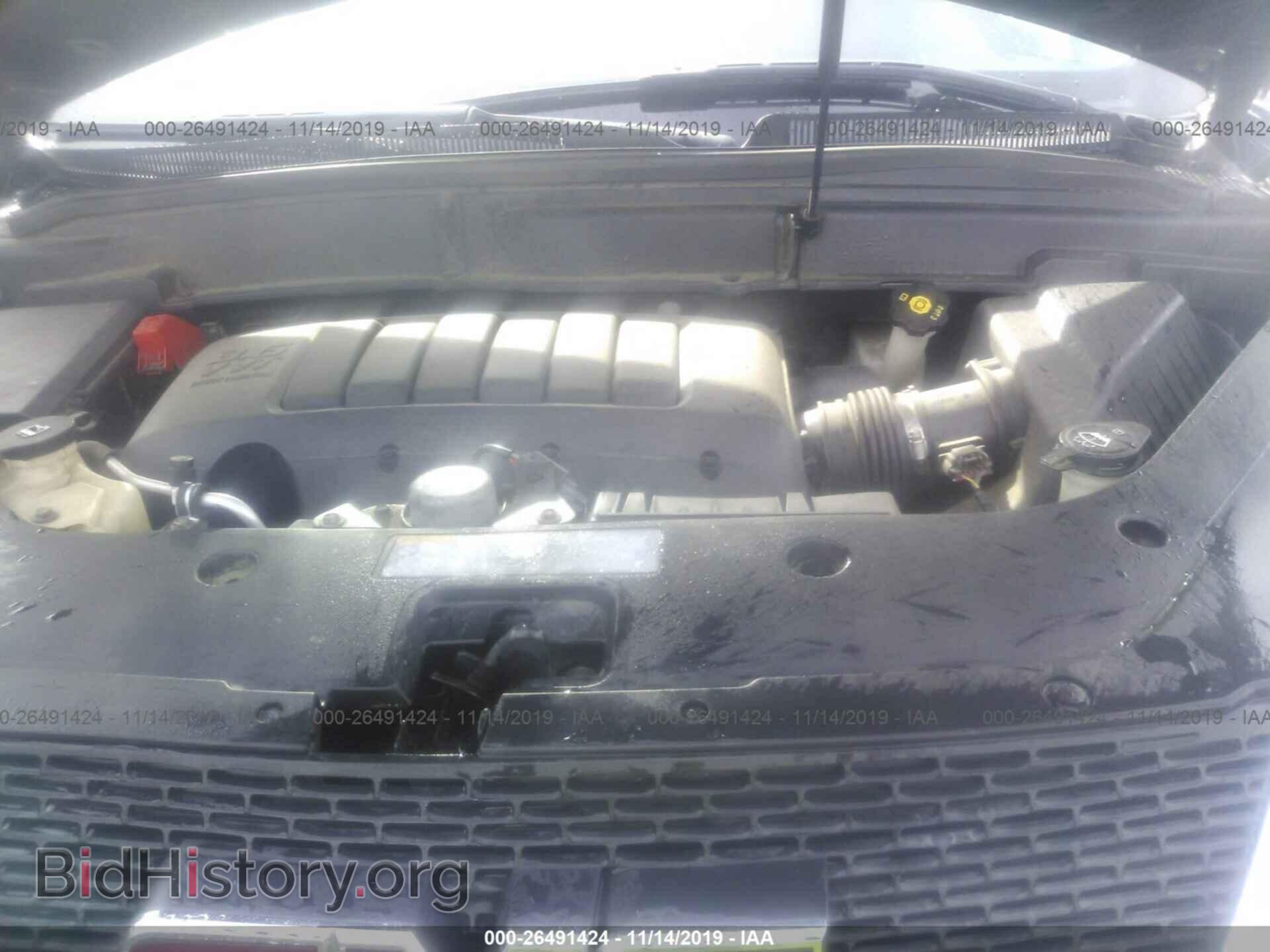 2011 GMC Acadia - VIN: 1GKKVSED7BJ254341 - Фото 10