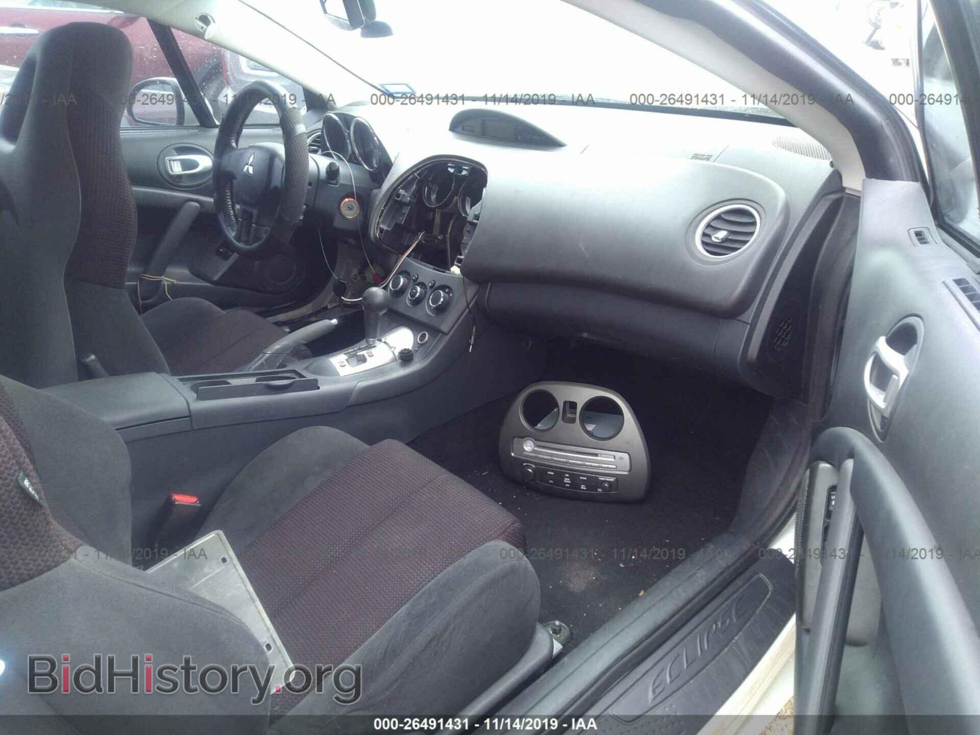 2012 MITSUBISHI ECLIPSE - VIN: 4A31K5DF0CE007870 - Photo 5