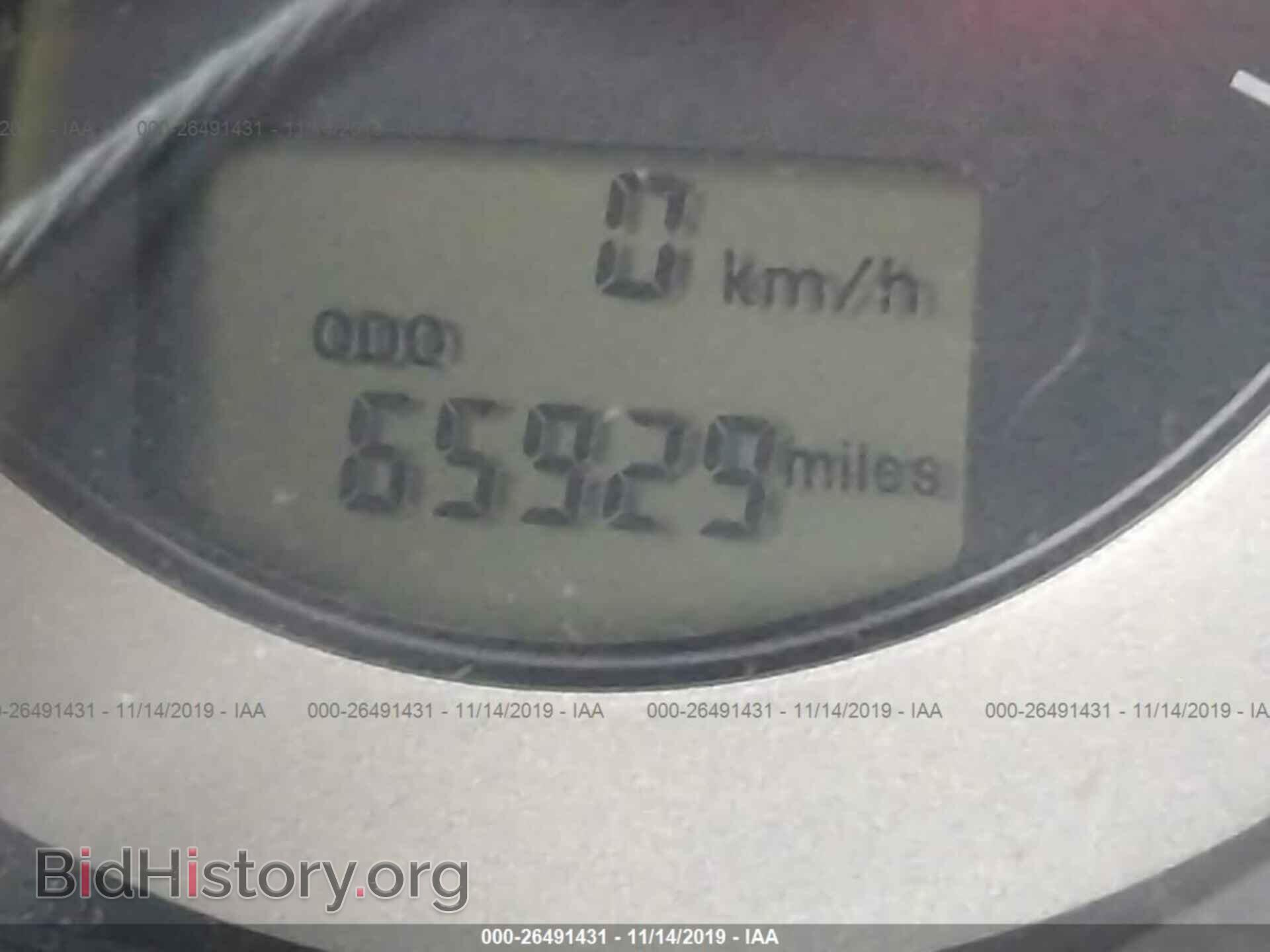 2012 MITSUBISHI ECLIPSE - VIN: 4A31K5DF0CE007870 - Photo 7