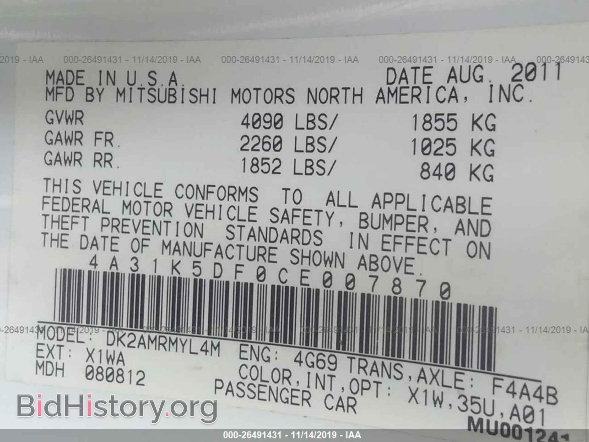 2012 MITSUBISHI ECLIPSE - VIN: 4A31K5DF0CE007870 - Photo 9