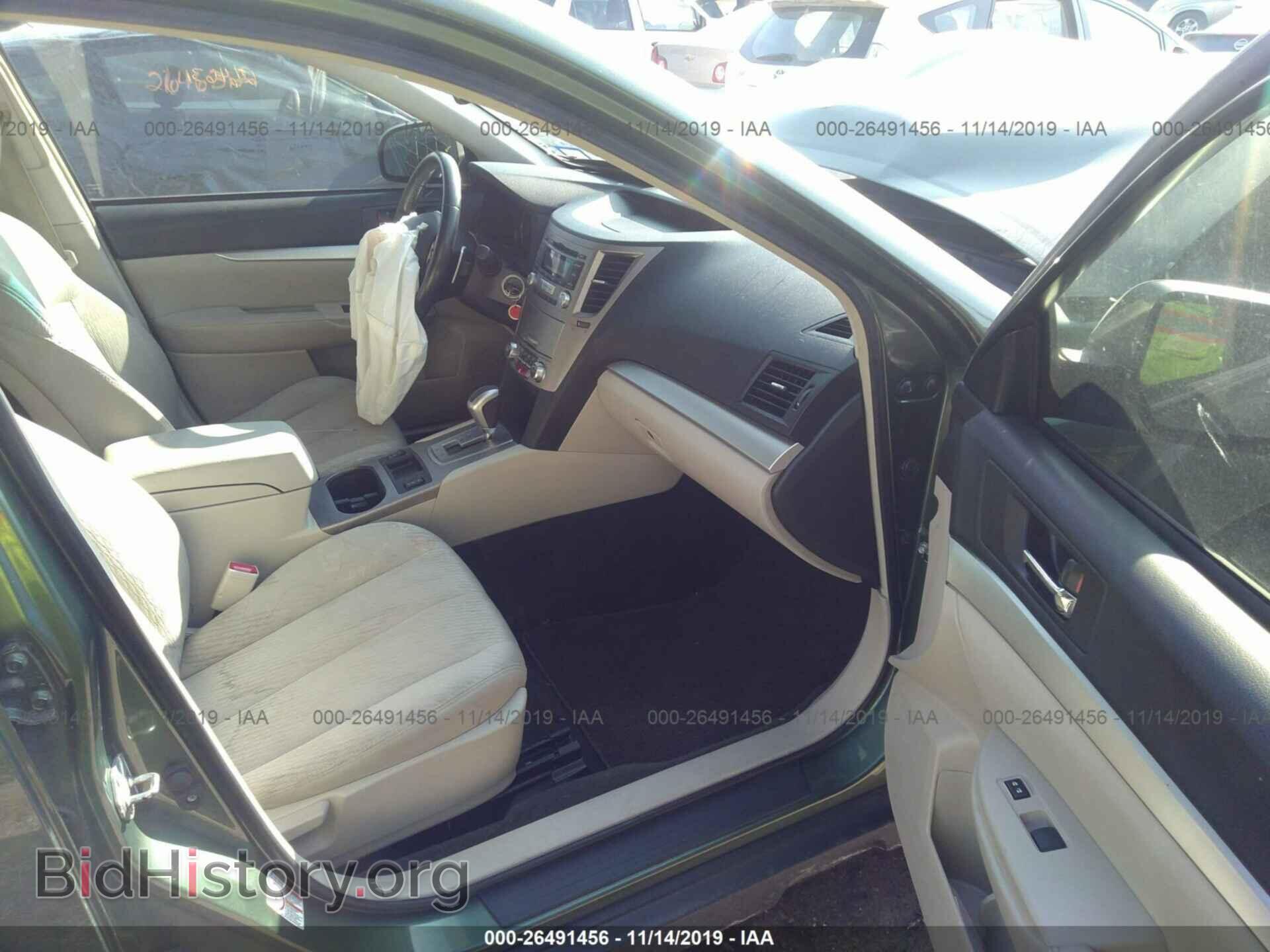 2012 SUBARU OUTBACK - VIN: 4S4BRCCC4C3235893 - Фото 5