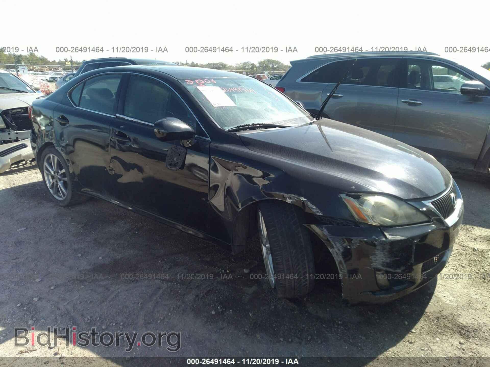 Photo JTHBK262985056314 - Lexus IS 2008