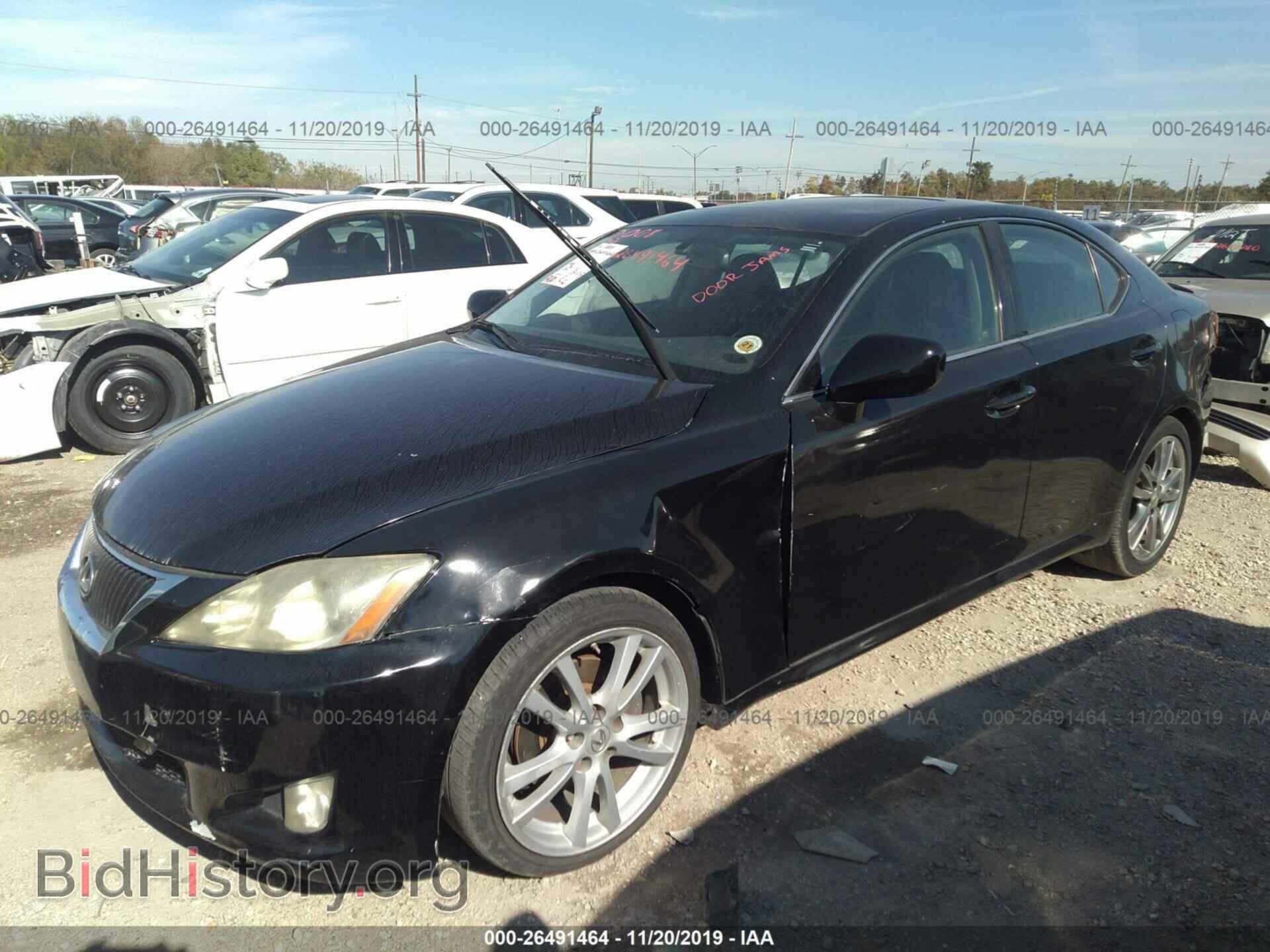 2008 Lexus IS - VIN: JTHBK262985056314 - Photo 2