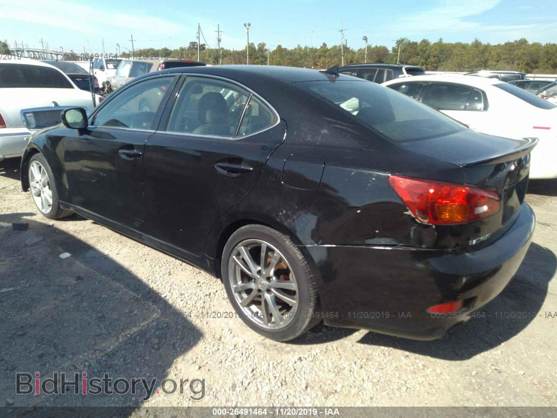 2008 Lexus IS - VIN: JTHBK262985056314 - Photo 3