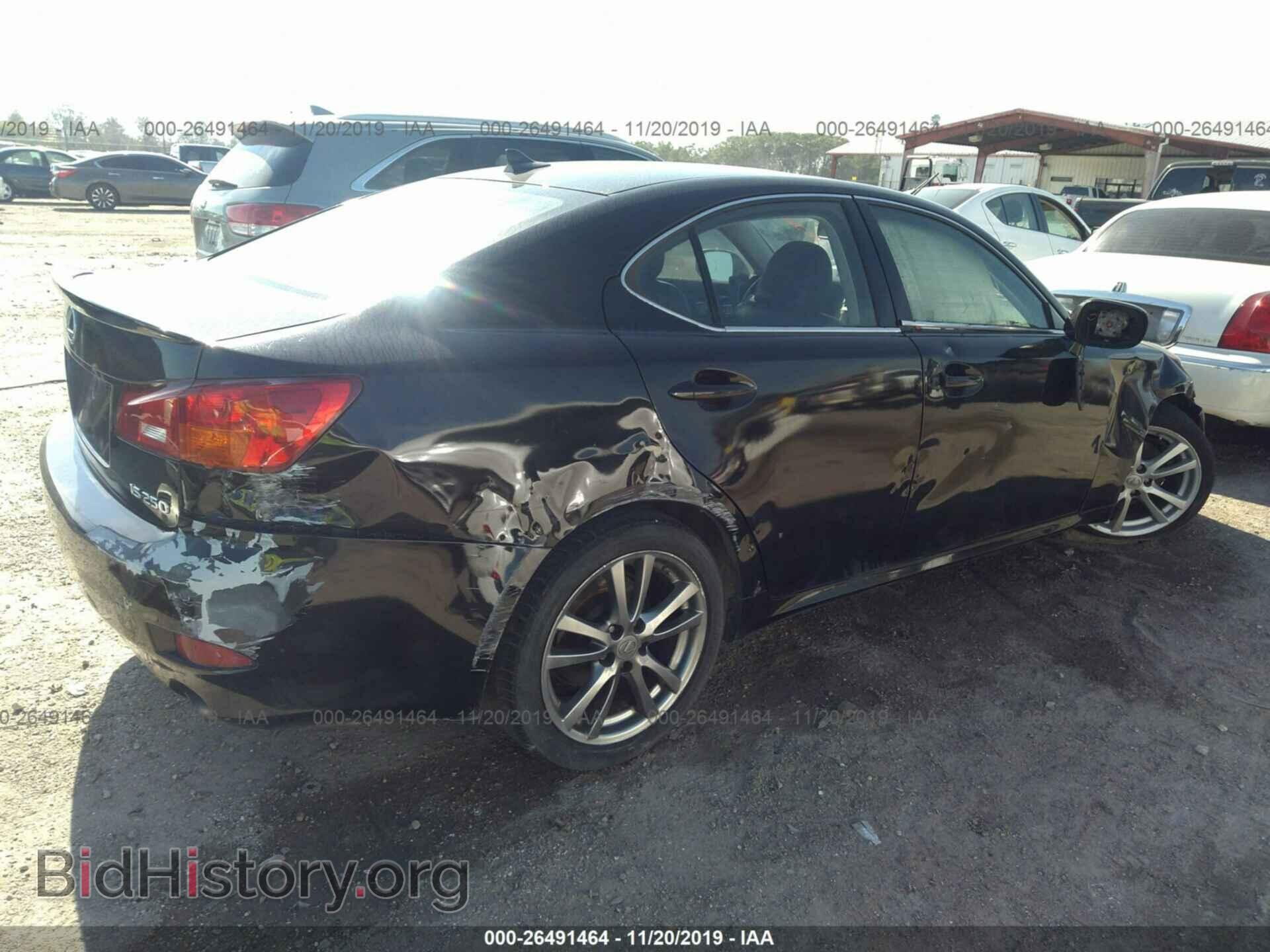 2008 Lexus IS - VIN: JTHBK262985056314 - Photo 4
