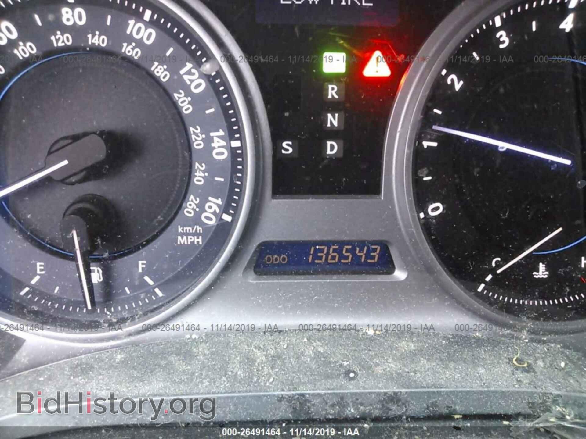 2008 Lexus IS - VIN: JTHBK262985056314 - Photo 7