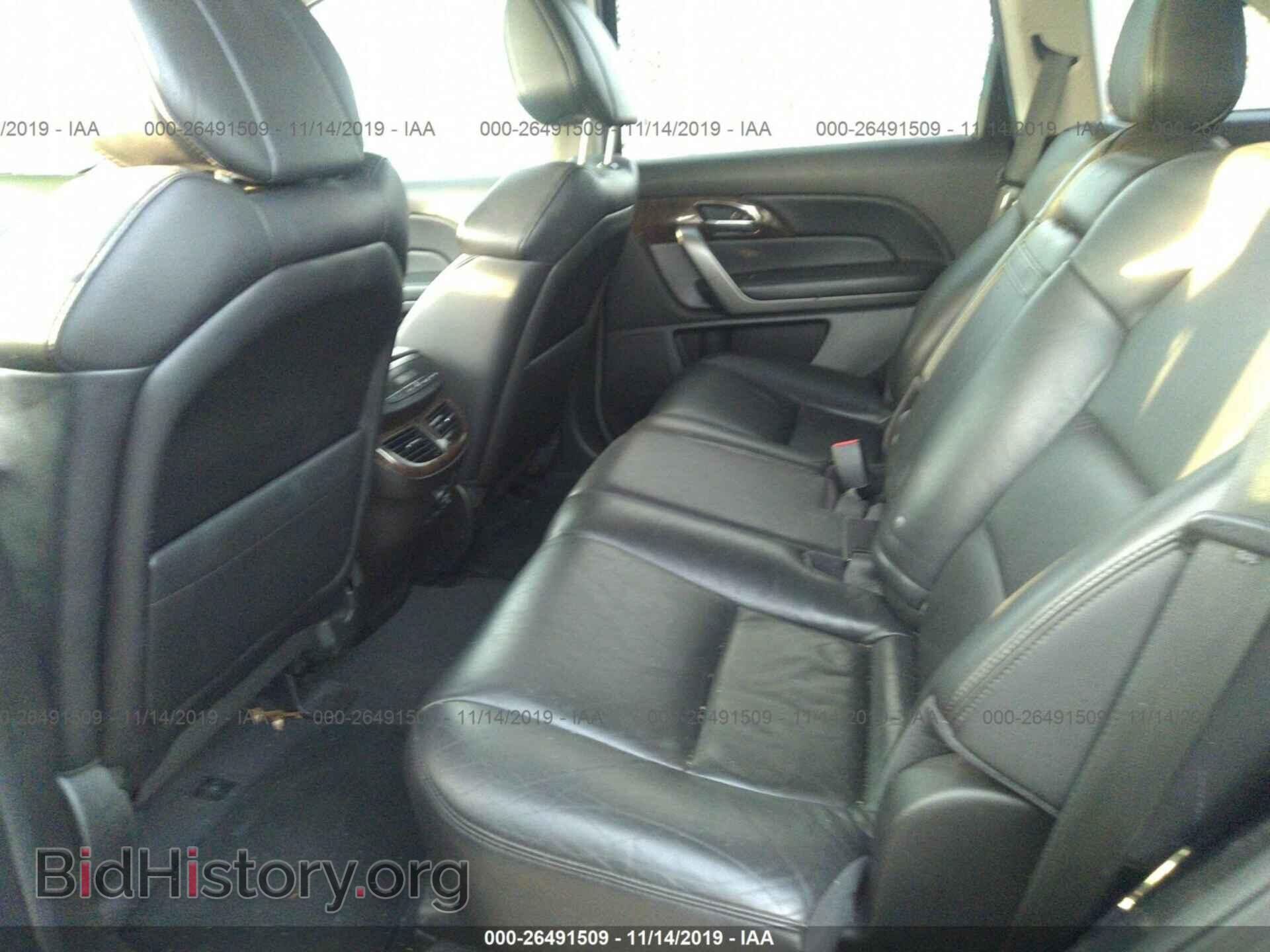 2010 ACURA MDX - VIN: 2HNYD2H21AH509532 - Фото 8