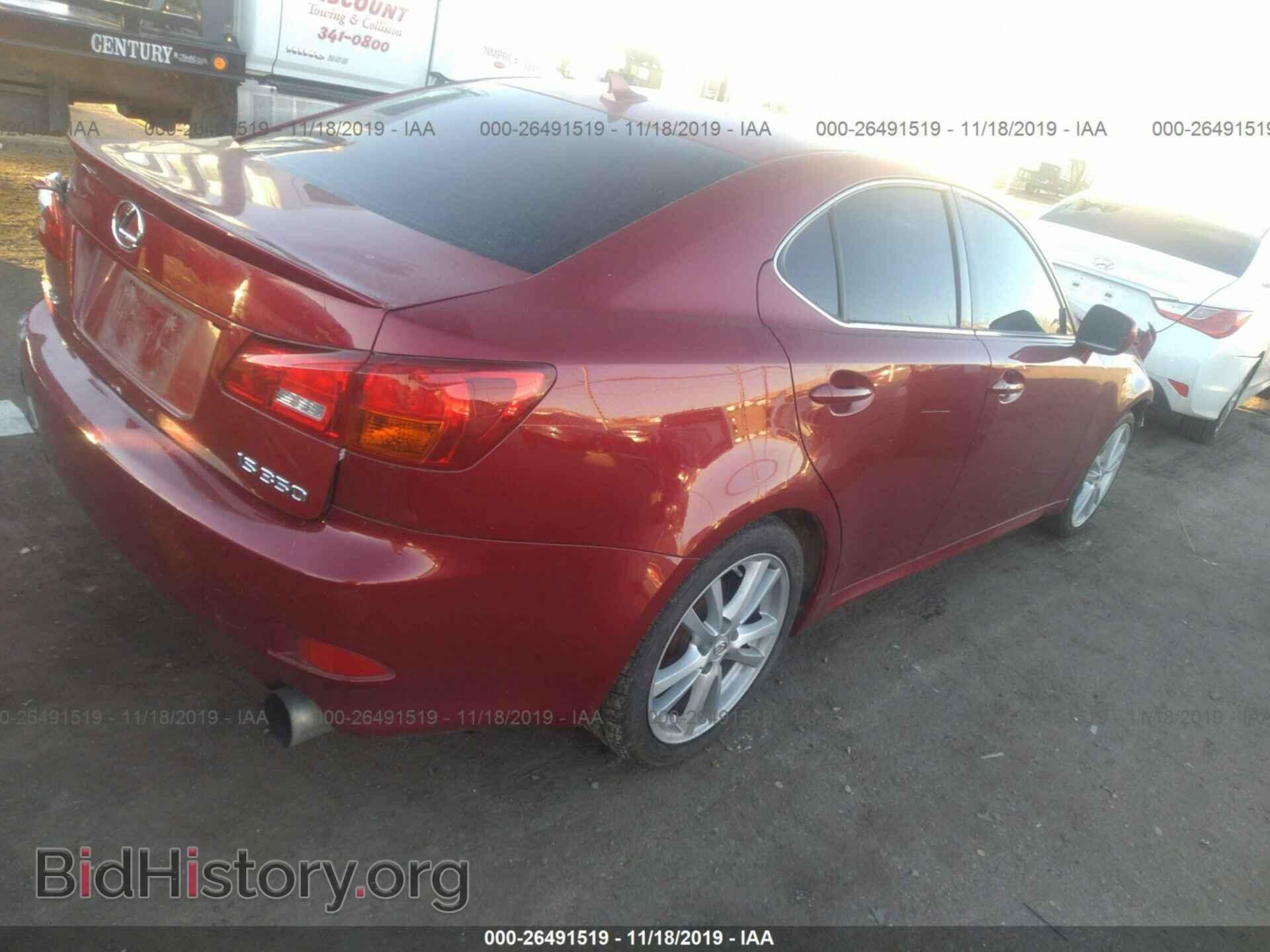 2007 LEXUS IS - VIN: JTHBE262272008242 - Photo 4