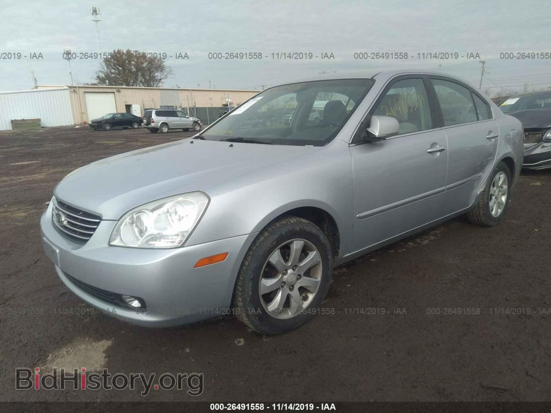 2006 KIA OPTIMA - VIN: KNAGE124565020999 - Фото 2