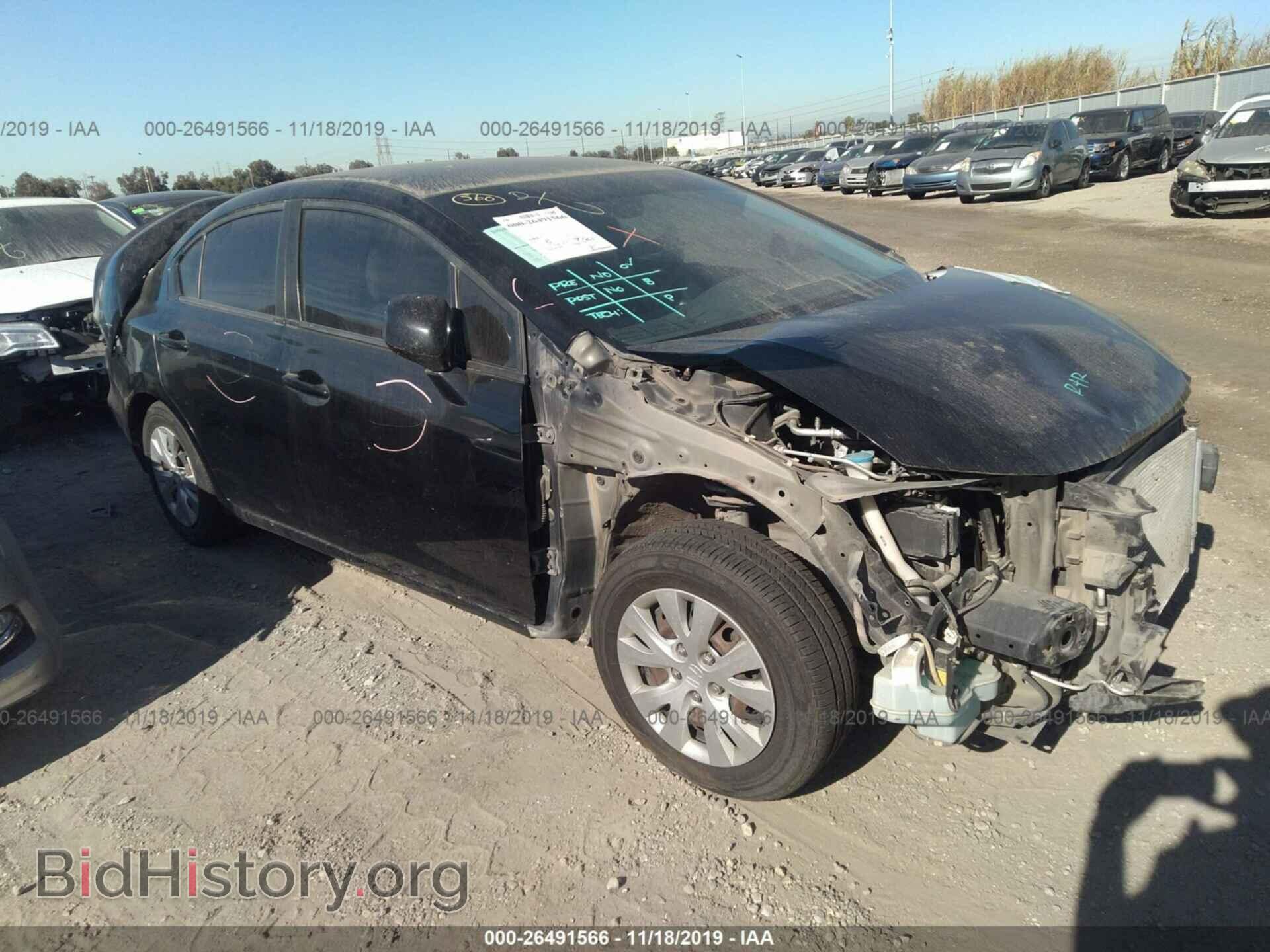 Фотография 19XFB2F57CE308801 - HONDA CIVIC 2012