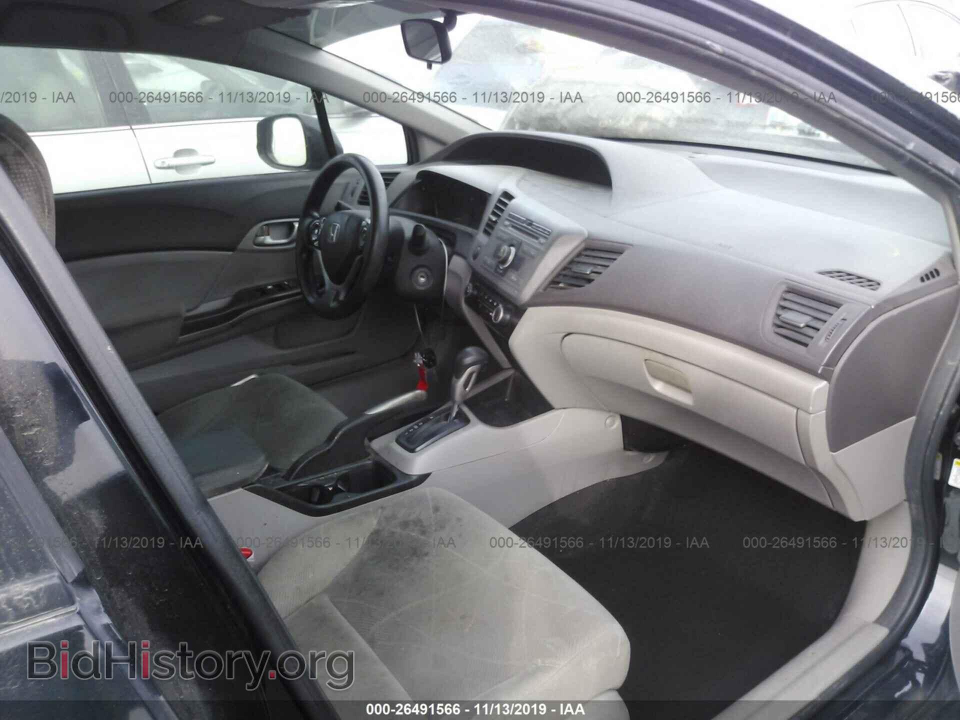 2012 HONDA CIVIC - VIN: 19XFB2F57CE308801 - Фото 5