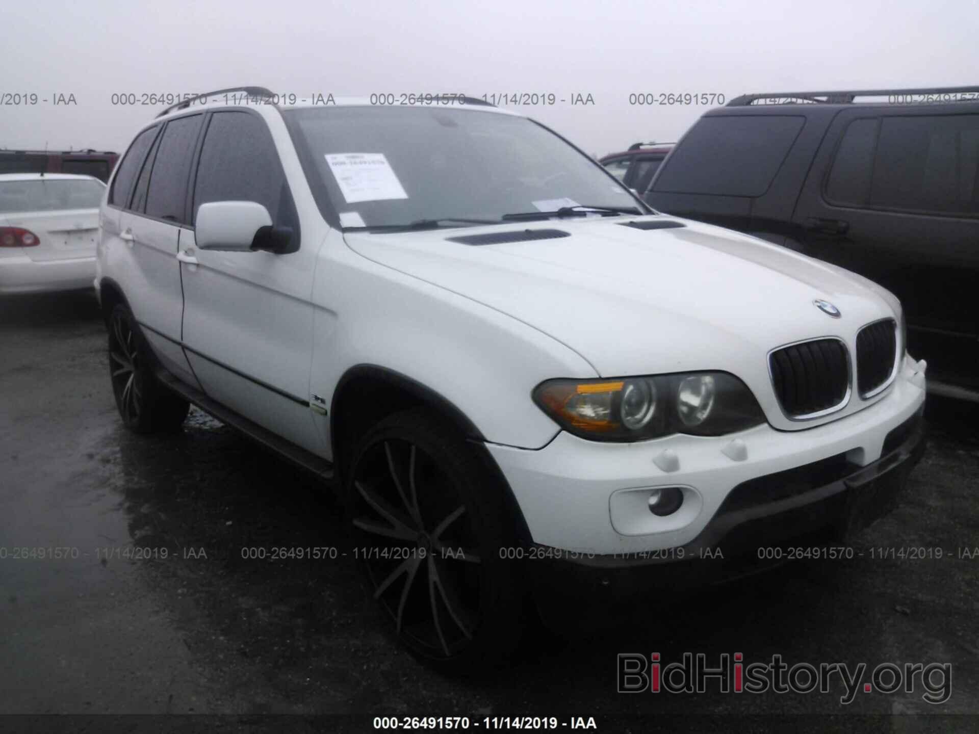 Фотография 5UXFA13526LY38878 - BMW X5 2006