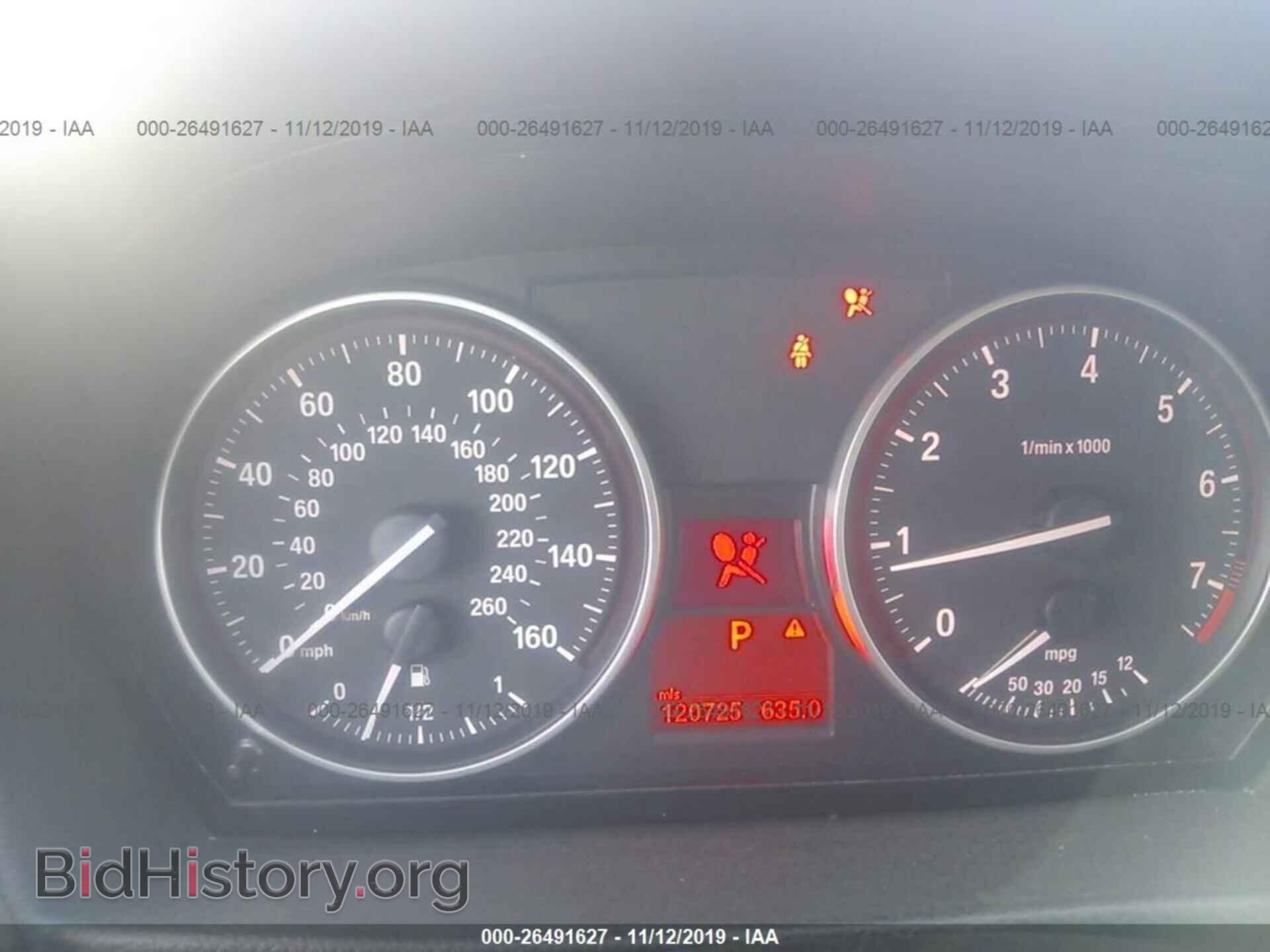 2011 BMW 328 - VIN: WBAPH5G59BNM75865 - Photo 7