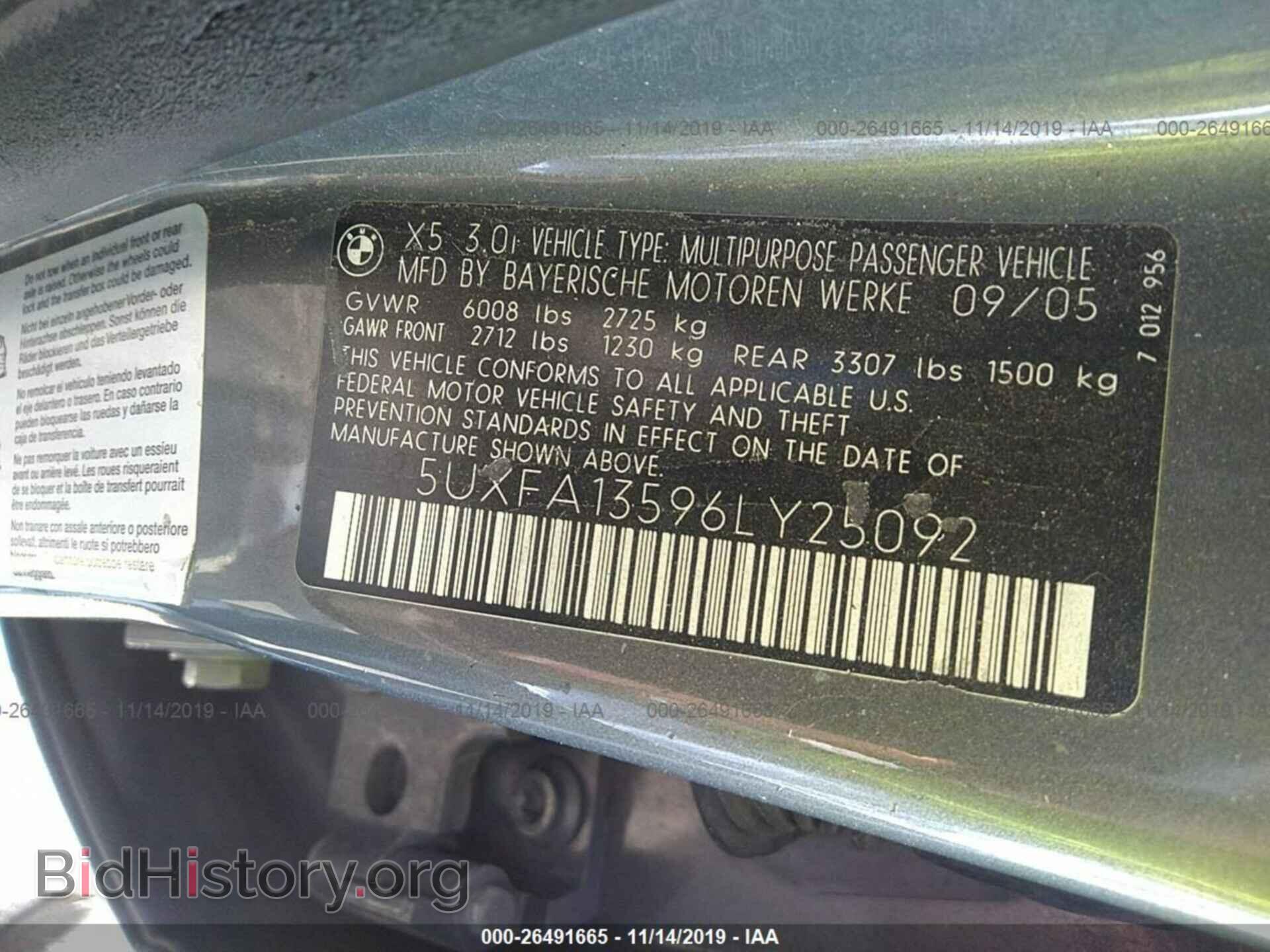 2006 BMW X5 - VIN: 5UXFA13596LY25092 - Фото 9