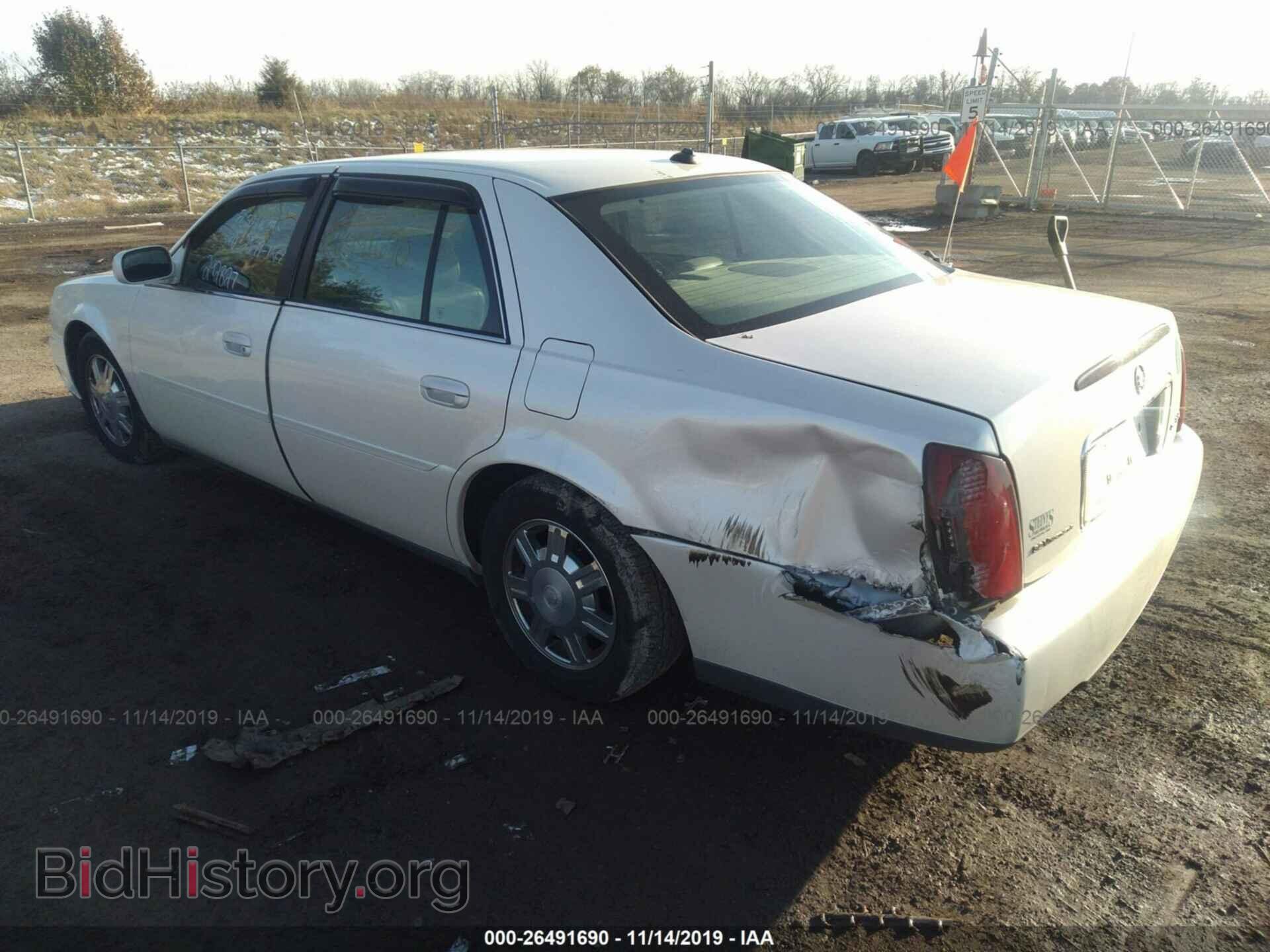 2003 Cadillac Deville - VIN: 1G6KD54Y43U292827 - Фото 3